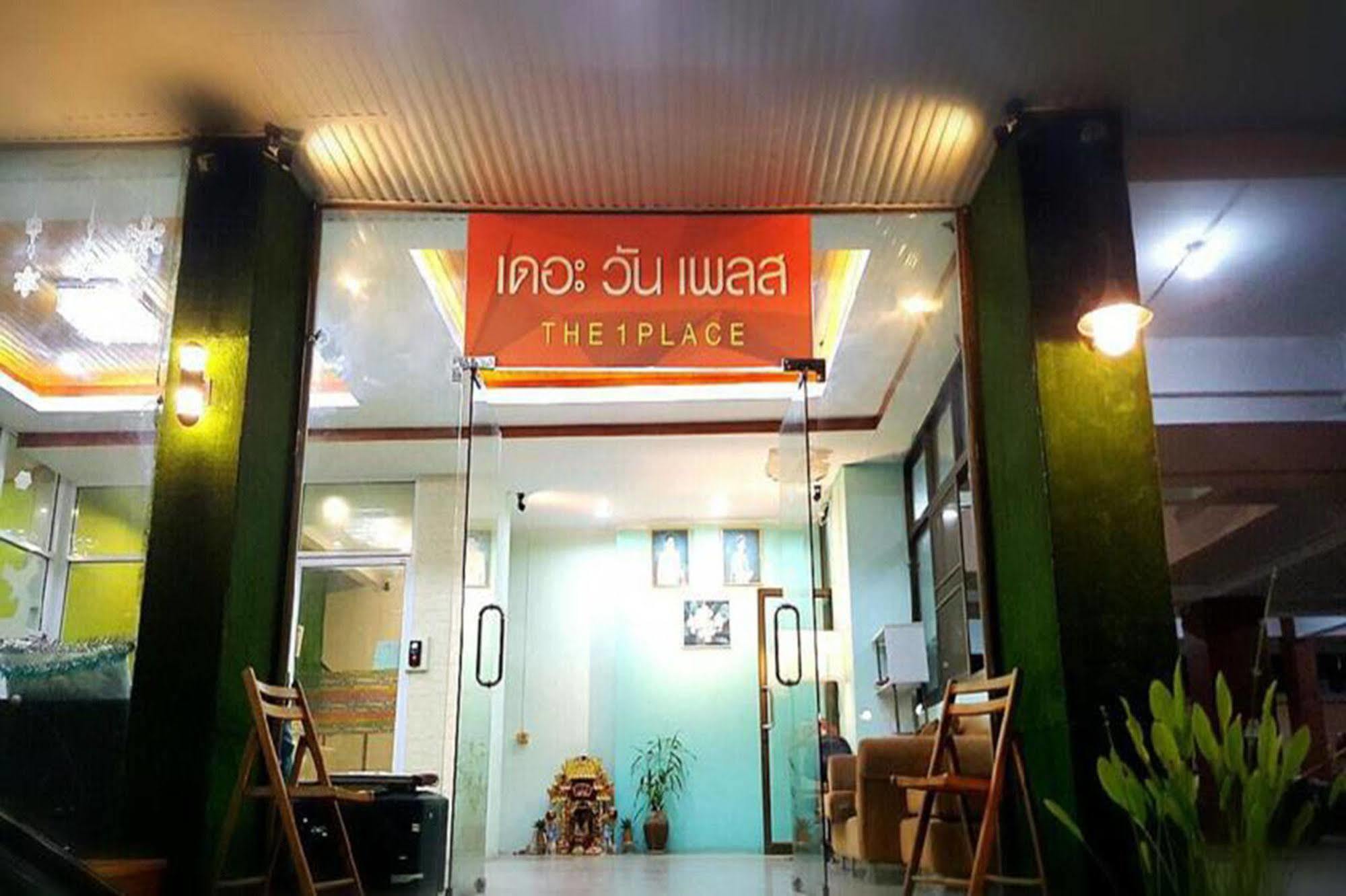 Apartment The 1 Place Yai