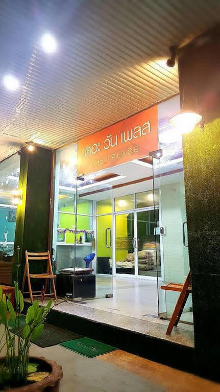 The 1 Place Yai Hat Yai