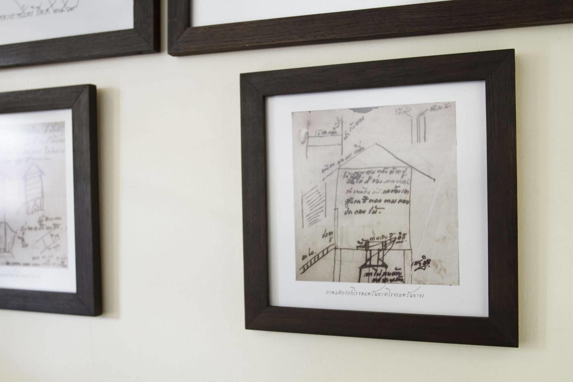 Baan Luang Rajamaitri Historic Hotel 3*