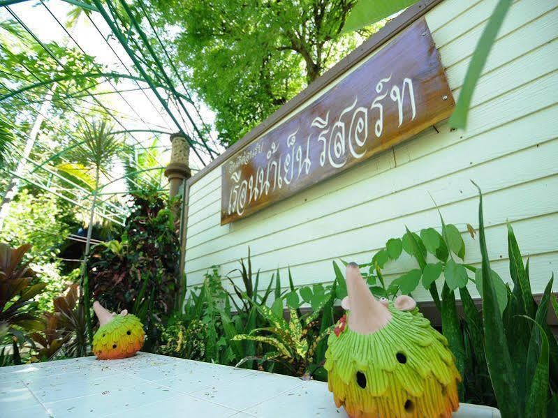 Resort Ruennamyen Amphawa
