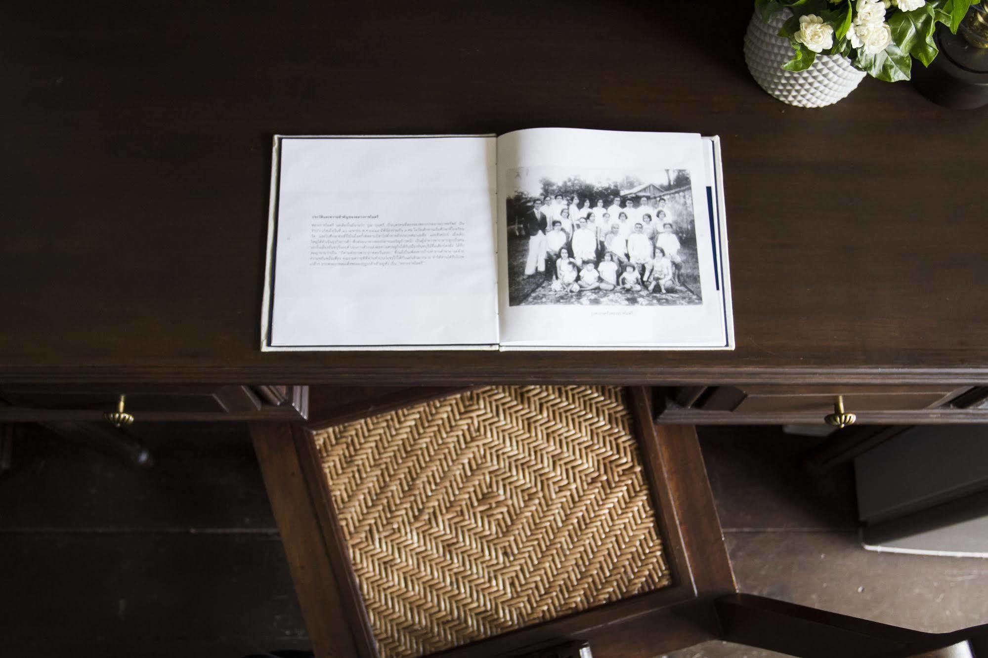 Baan Luang Rajamaitri Historic Hotel