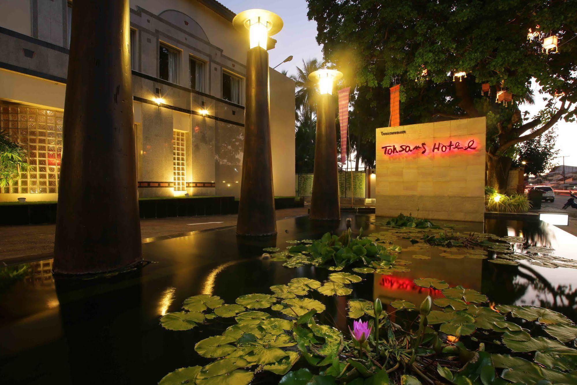 Tohsang Heritage Hotel Ubon Ratchathani