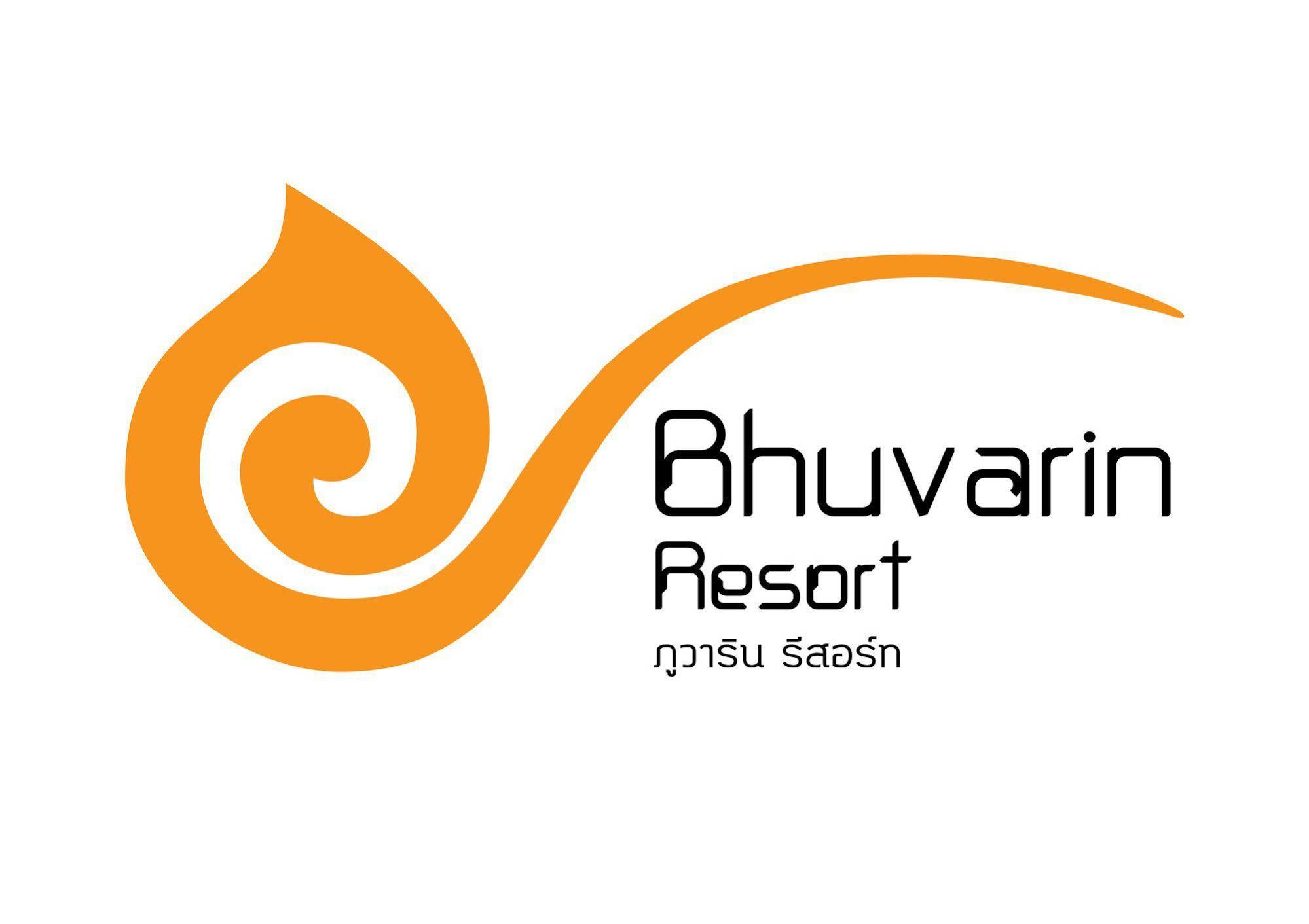 Resort Bhuvarin Koh Chang