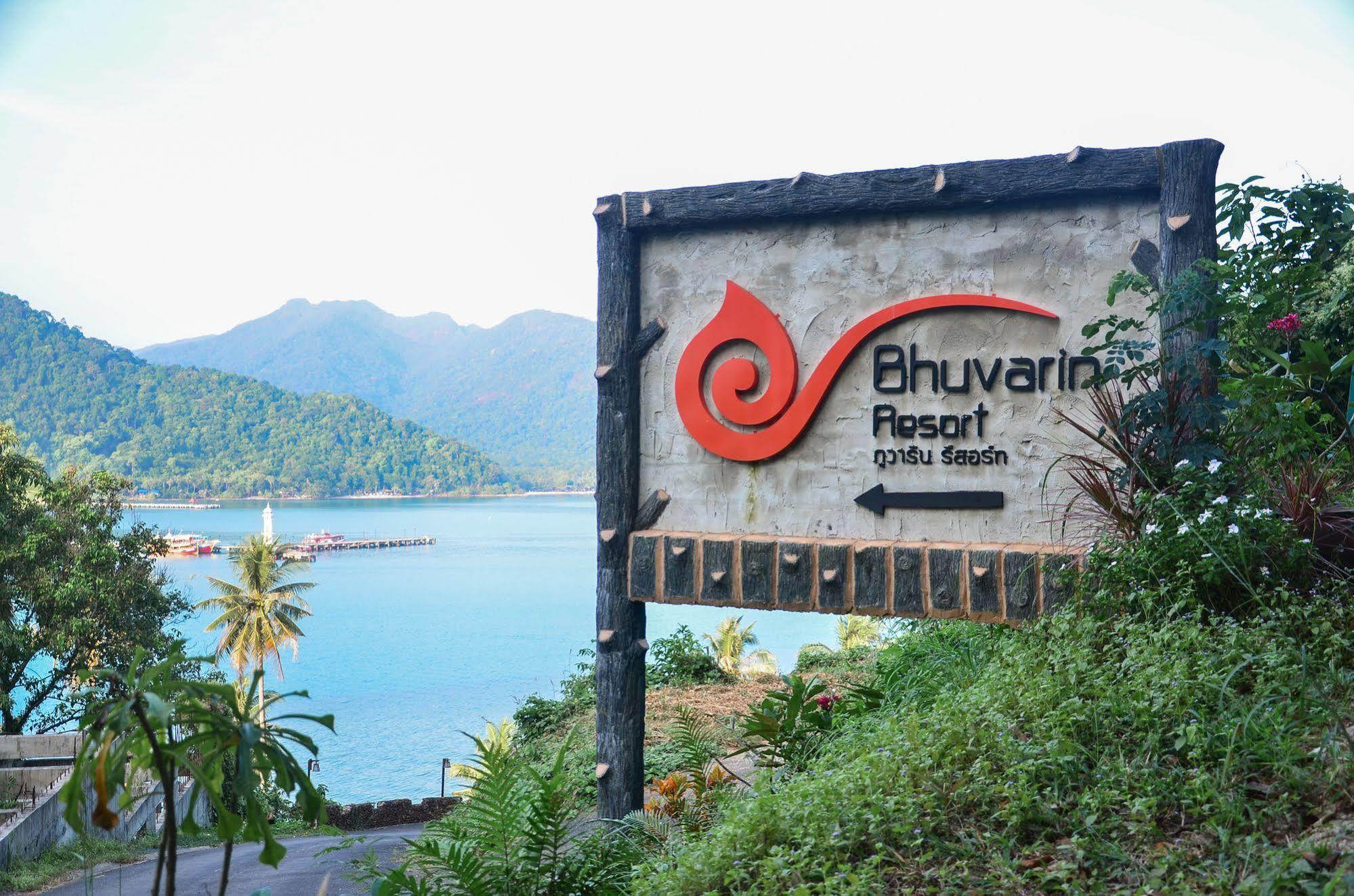 Resort Bhuvarin 3*