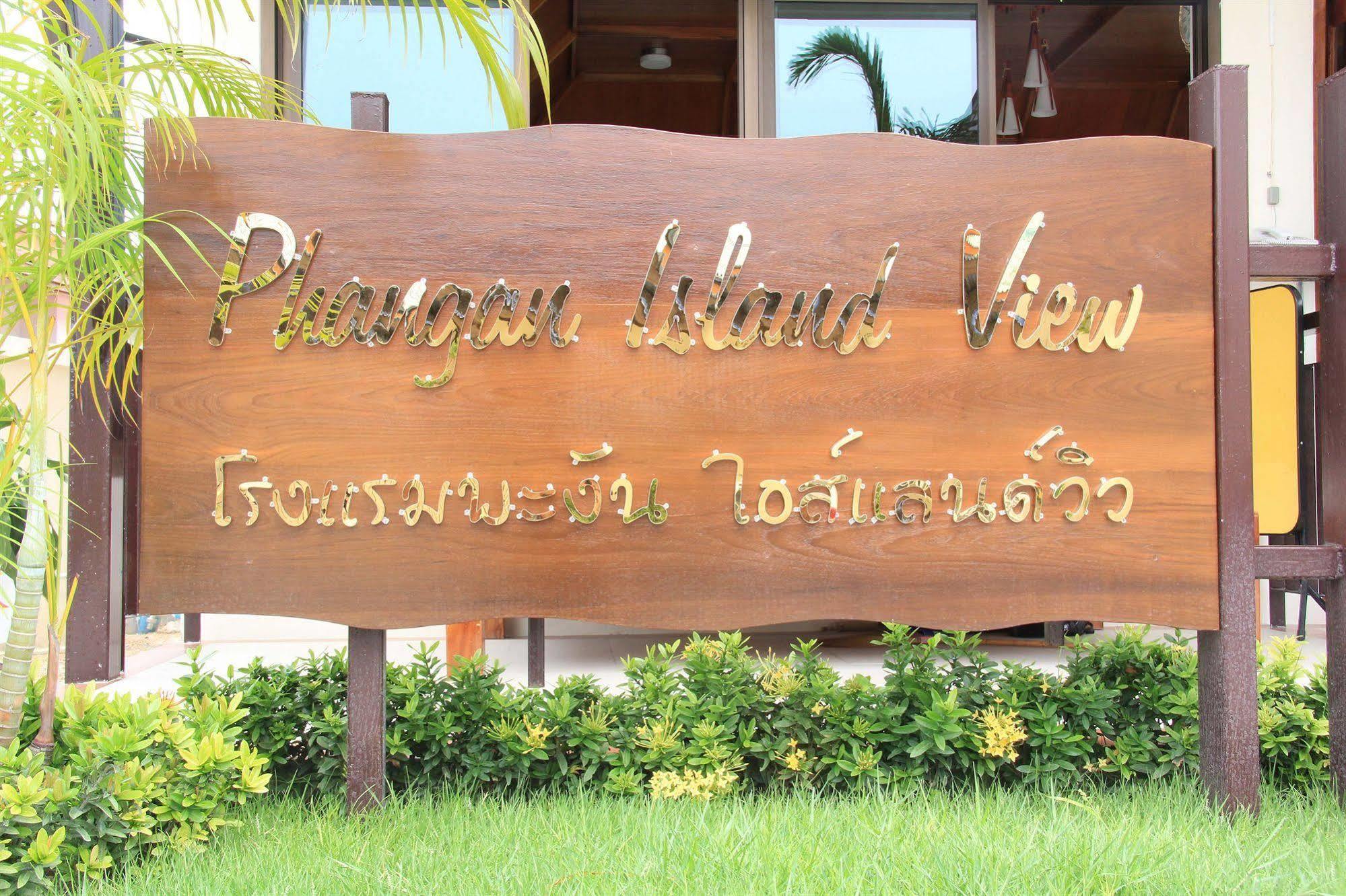 Phangan Island View - Sha Extra Hotel 3*