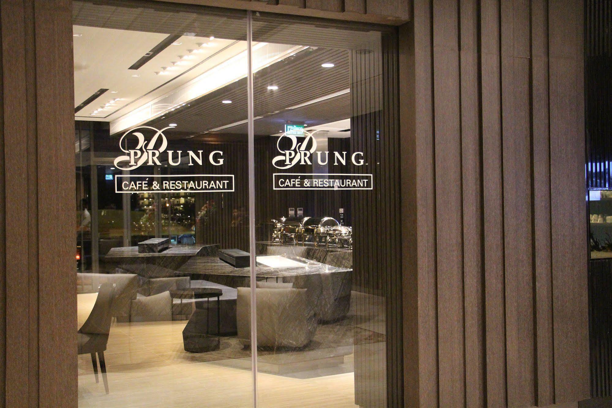 The Siamese By Pcl Hotel Pattaya