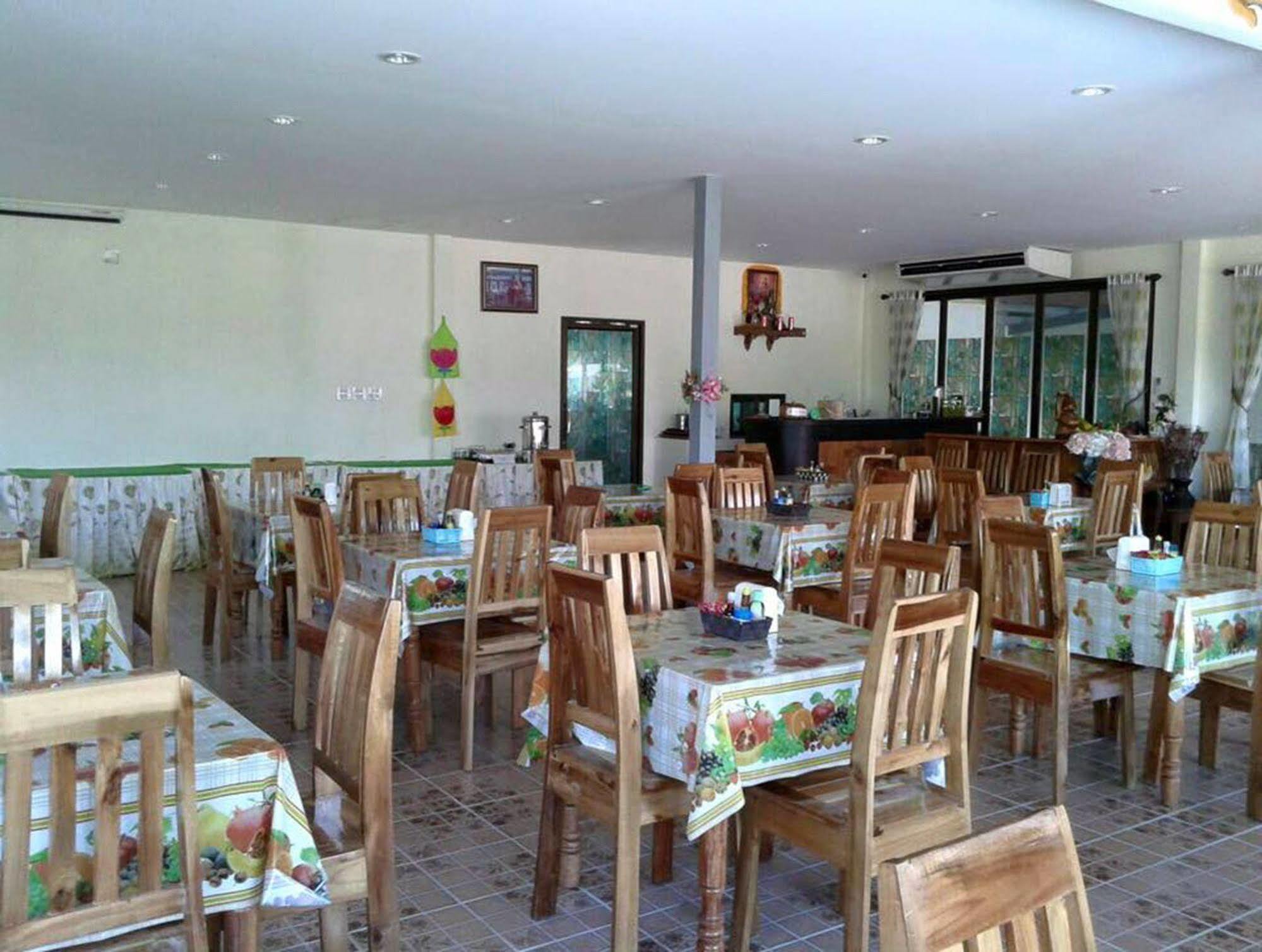 Inn Lipe Inn 2*
