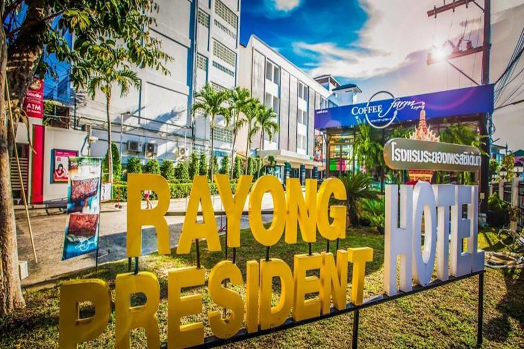 Hotel President Rayong