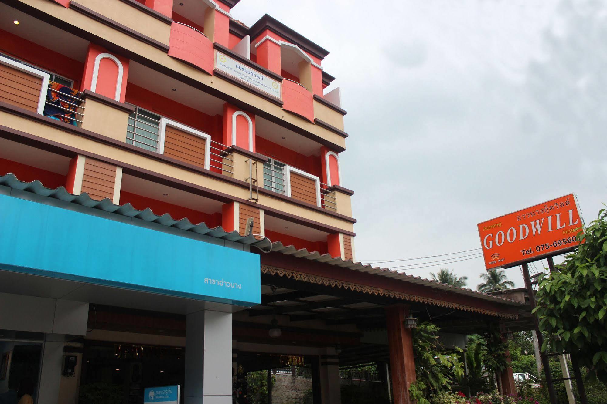 Hotel Aonang Goodwill Ao Nang