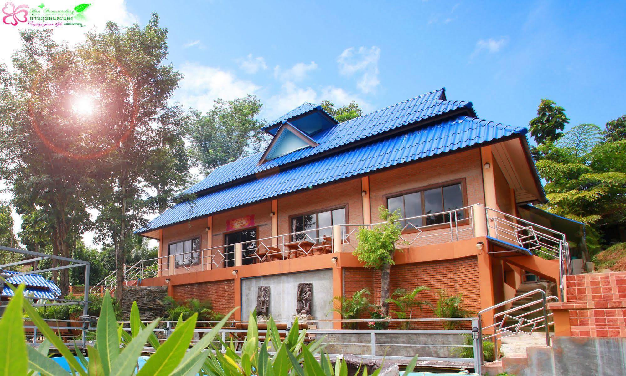 Resort Ban Phumon Talang Resort 3*