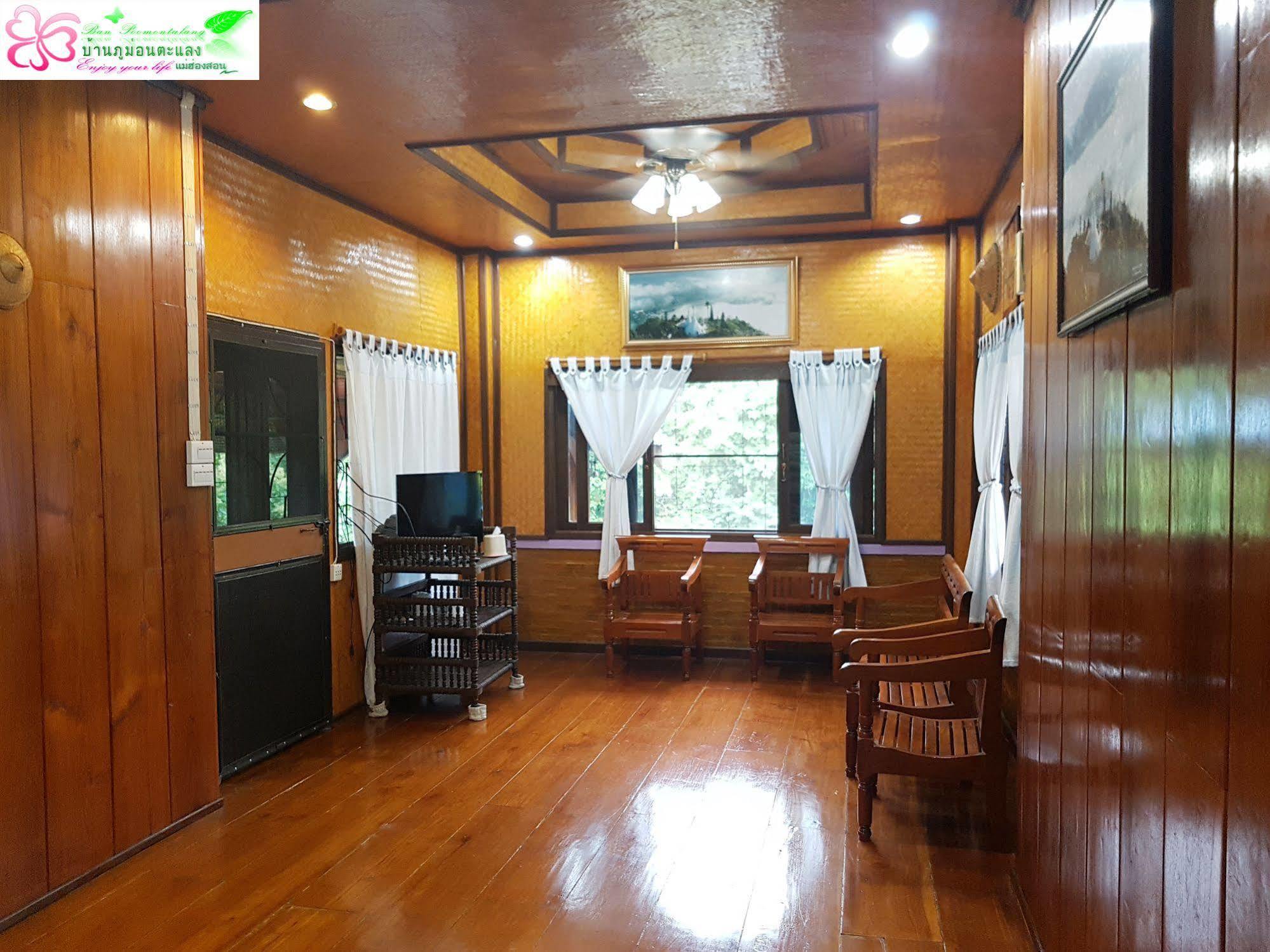 Ban Phumon Talang Resort 3*