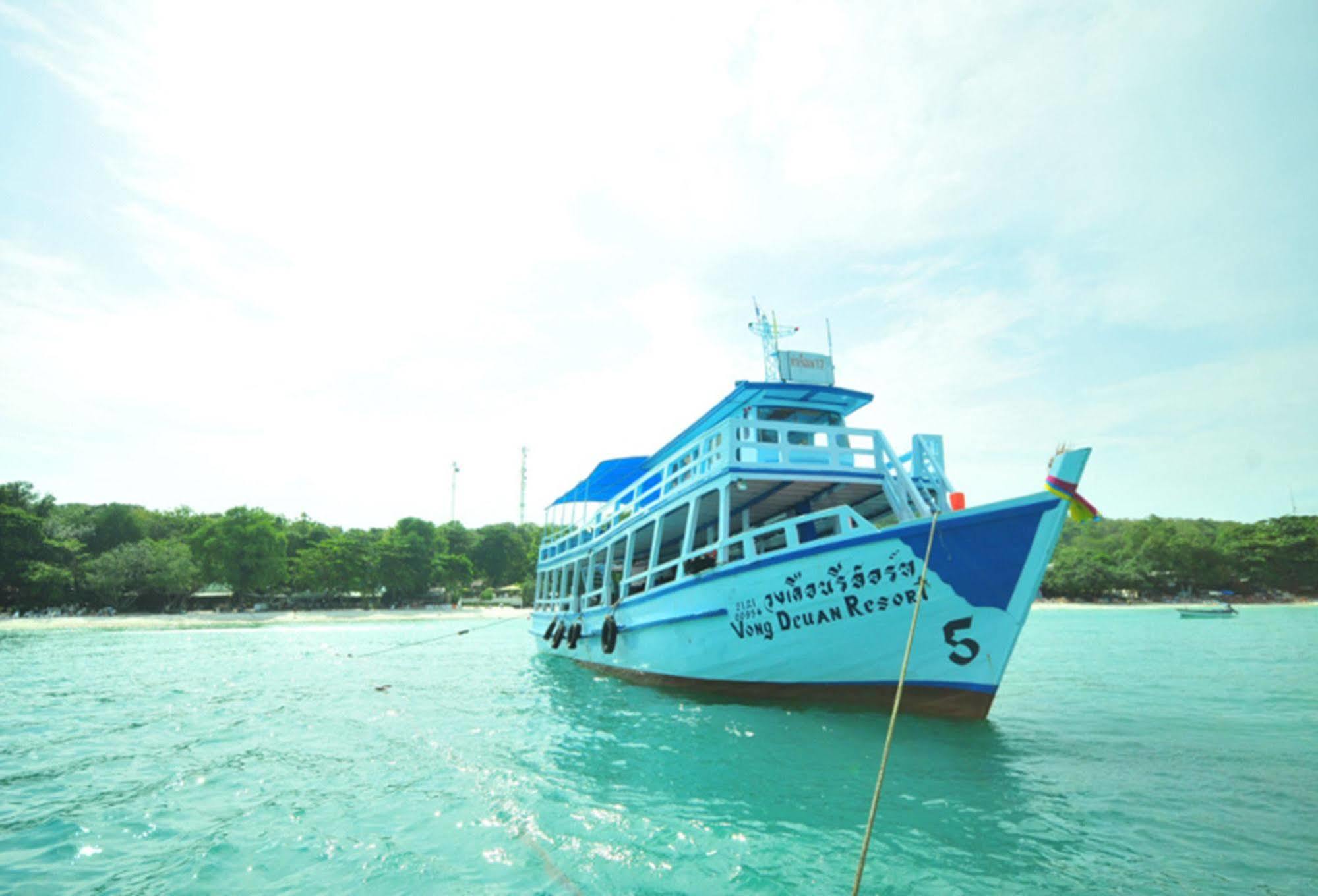 Vongdeuan Koh Samet
