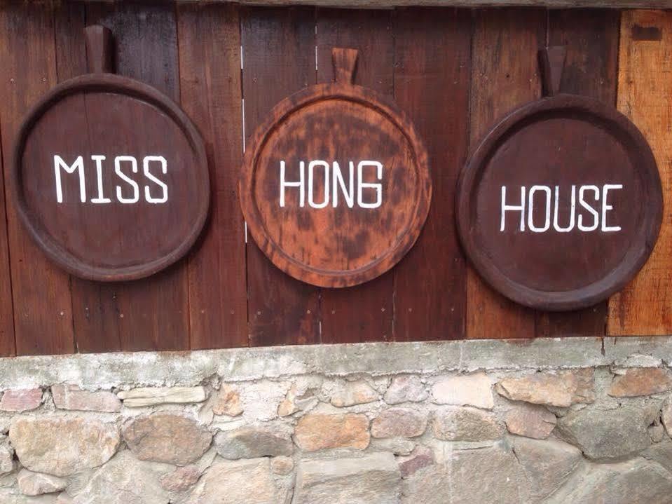 Miss Hong House Guest house