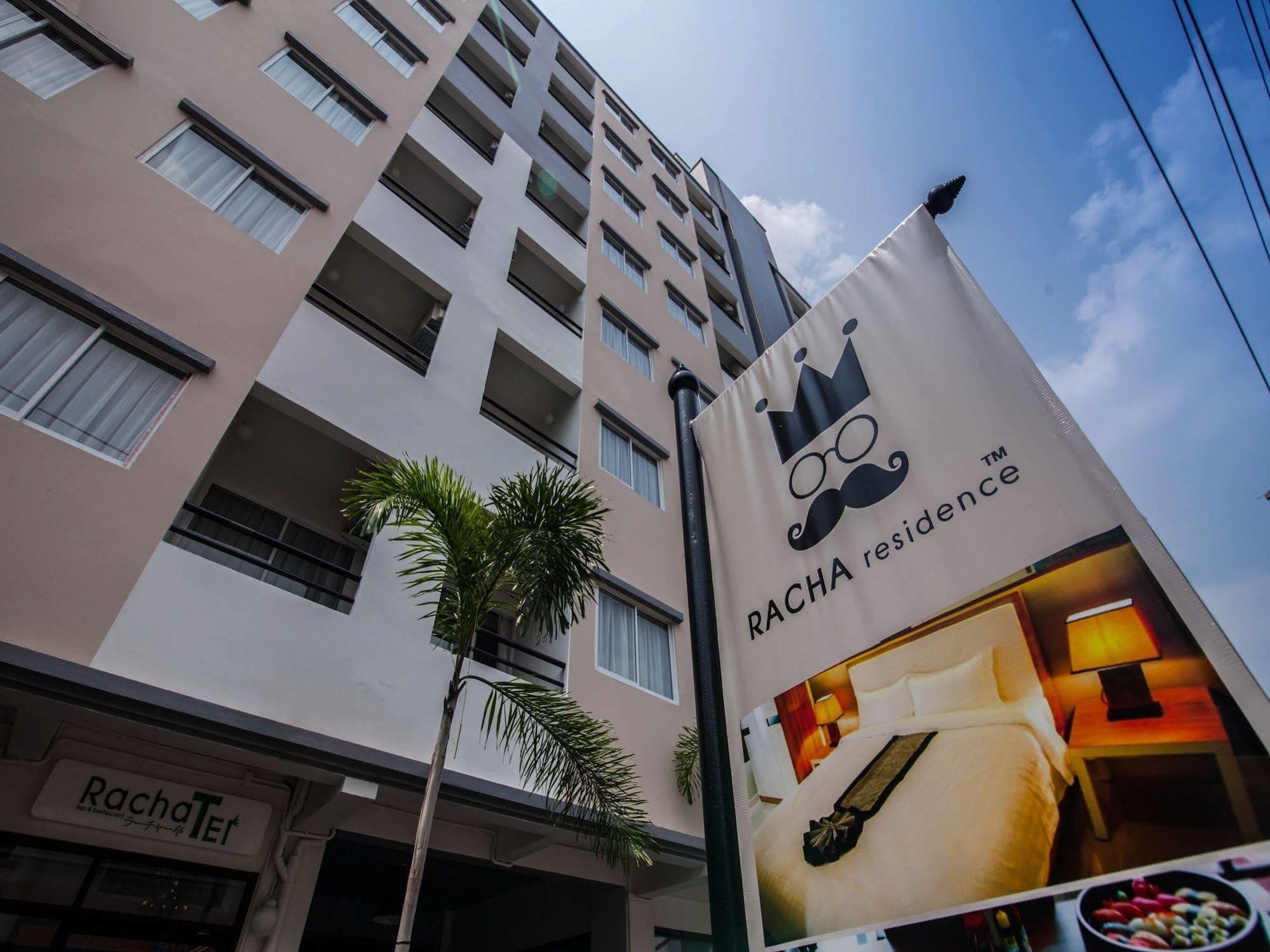 Racha Aparthotel Si Racha