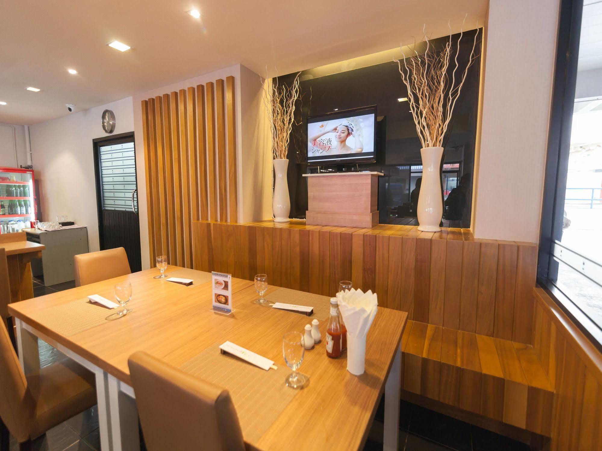 Aparthotel Racha 3*