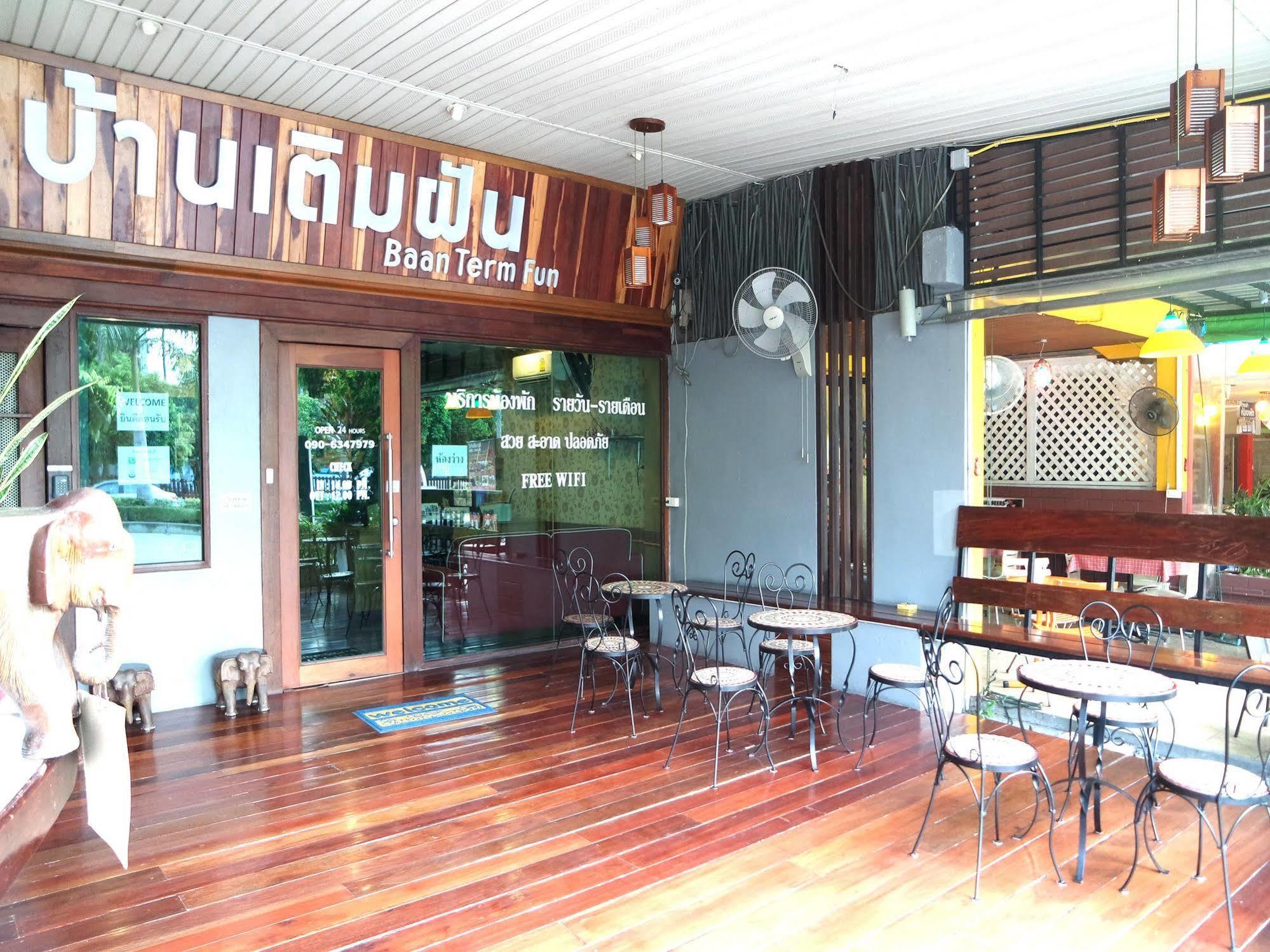 Baan Term Fun Saensuk Guest house