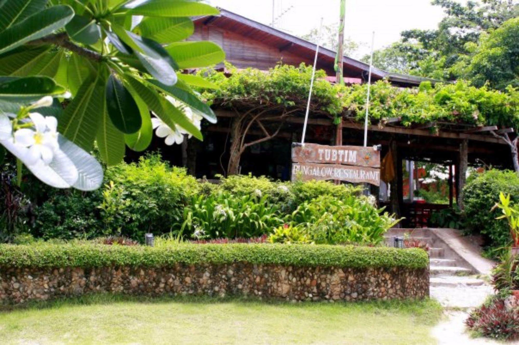 Tubtim Resort Koh Samet