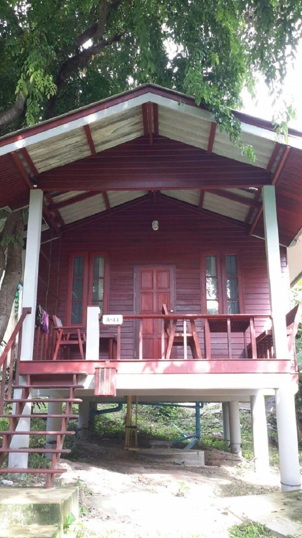 Tubtim