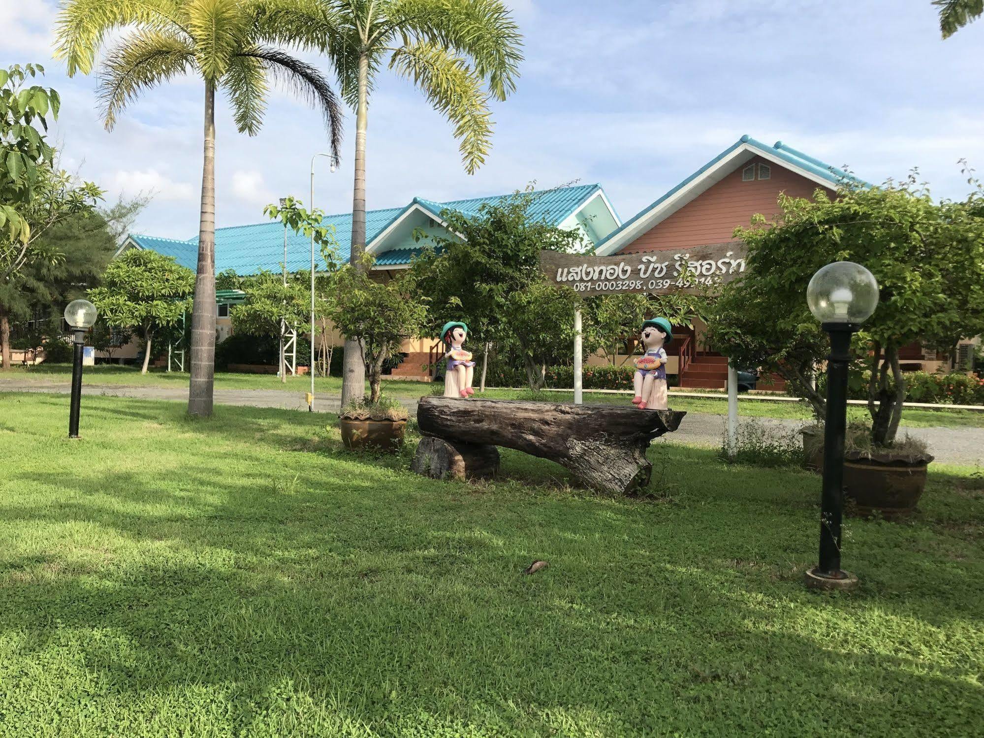 Sangtong Resort 2*