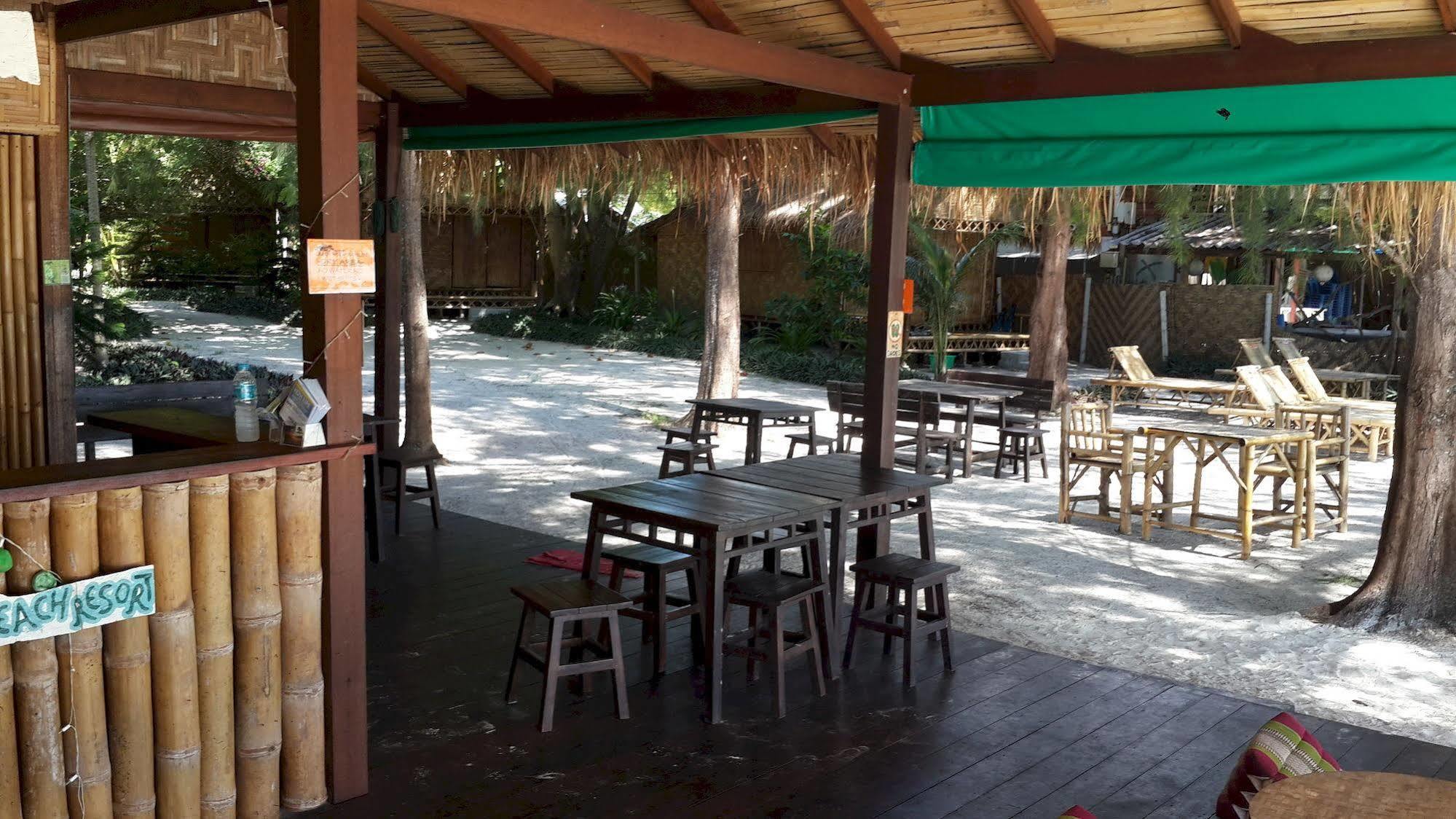 Holiday park View 3*