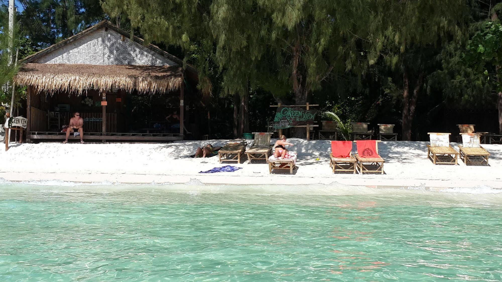 View Holiday park 3*
