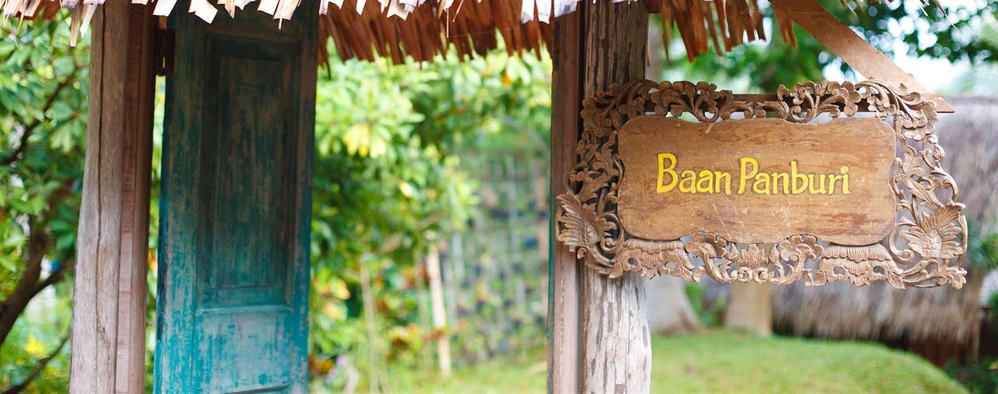Holiday park Baan Panburi Village 3*
