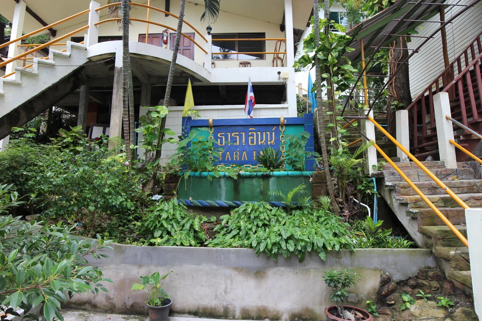 Tara At The Rock Phi Phi Don