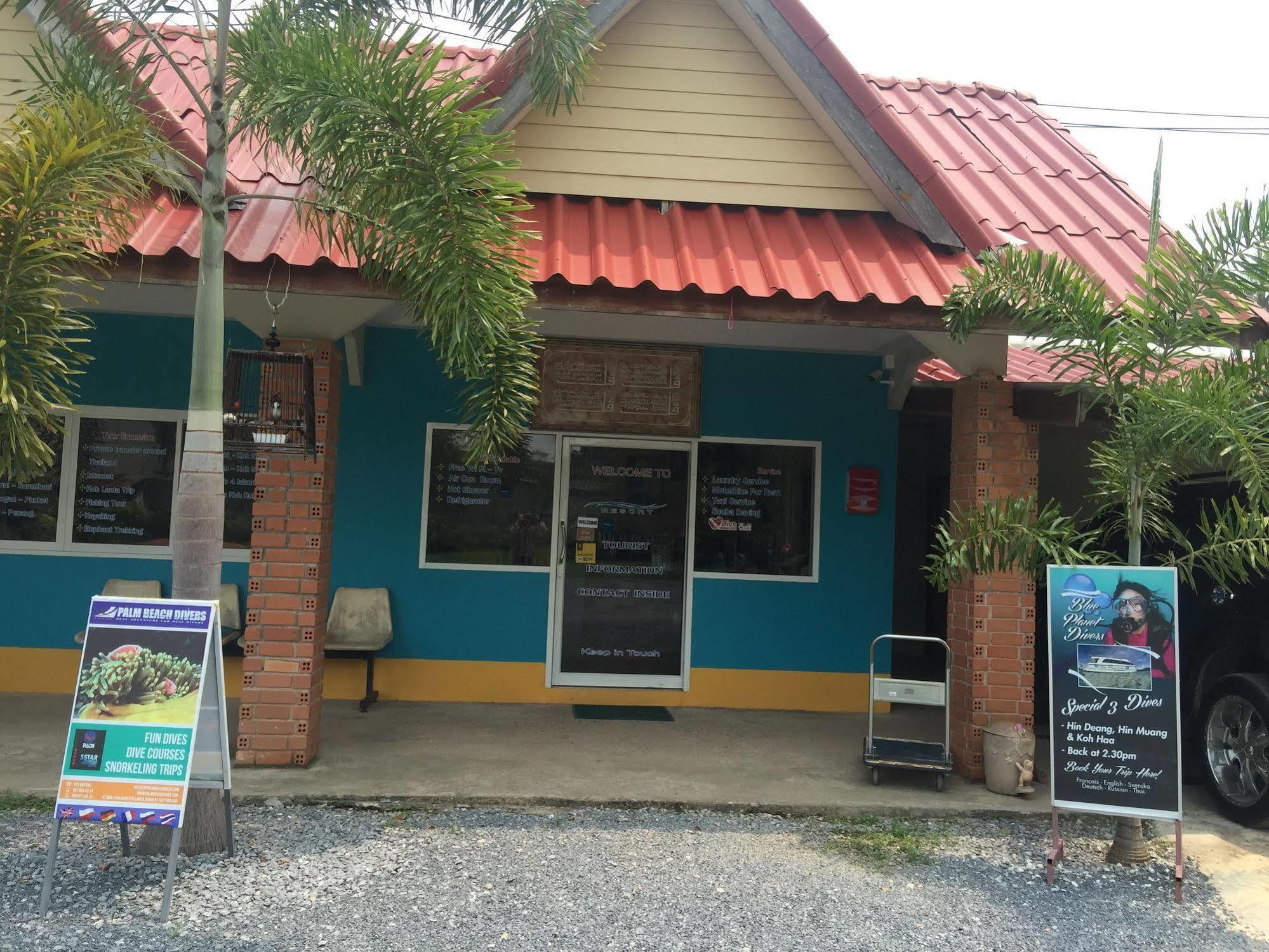 Hana Lanta