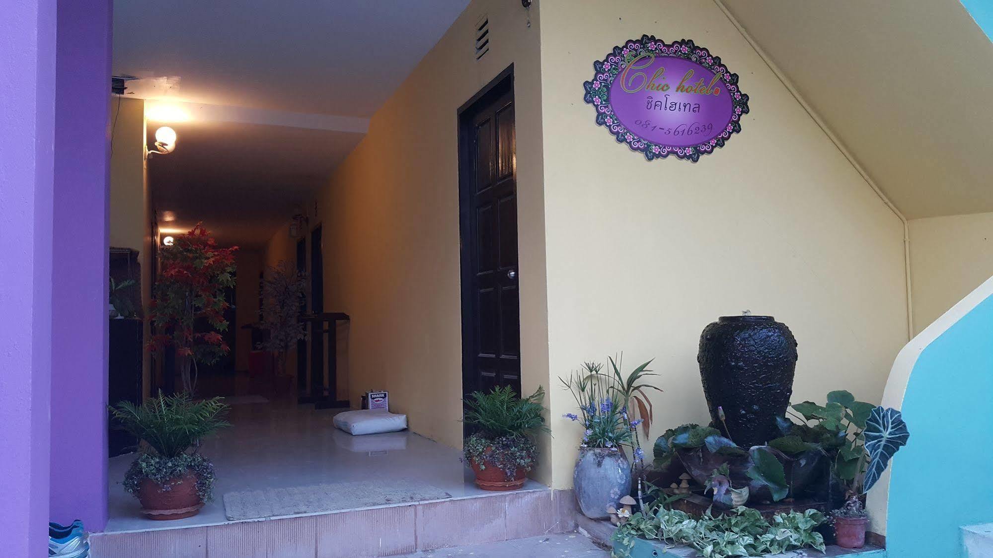 Guest house Chic Koh Samet