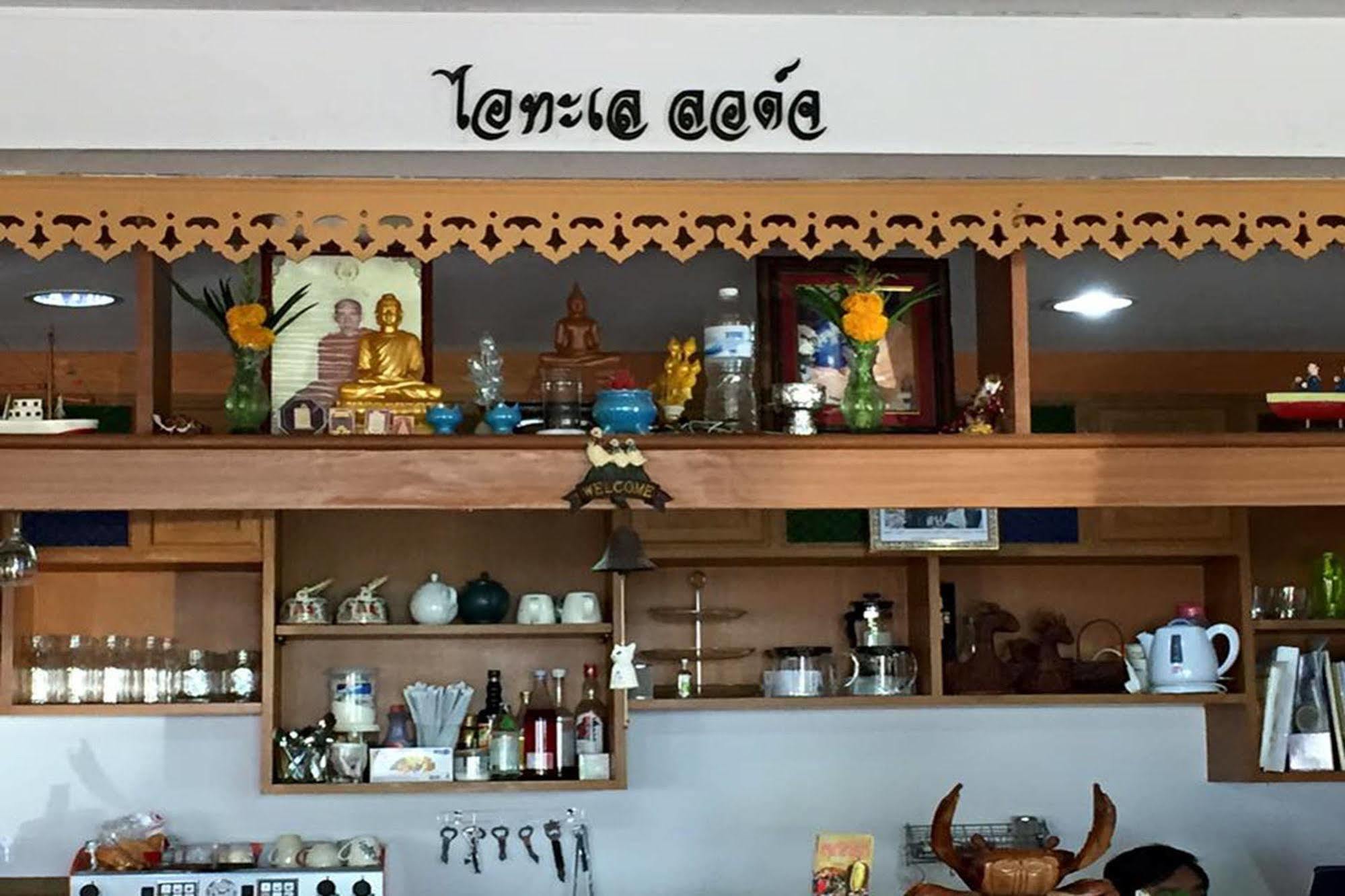 Hotel I Talay Lodge Botique Hotel Rayong