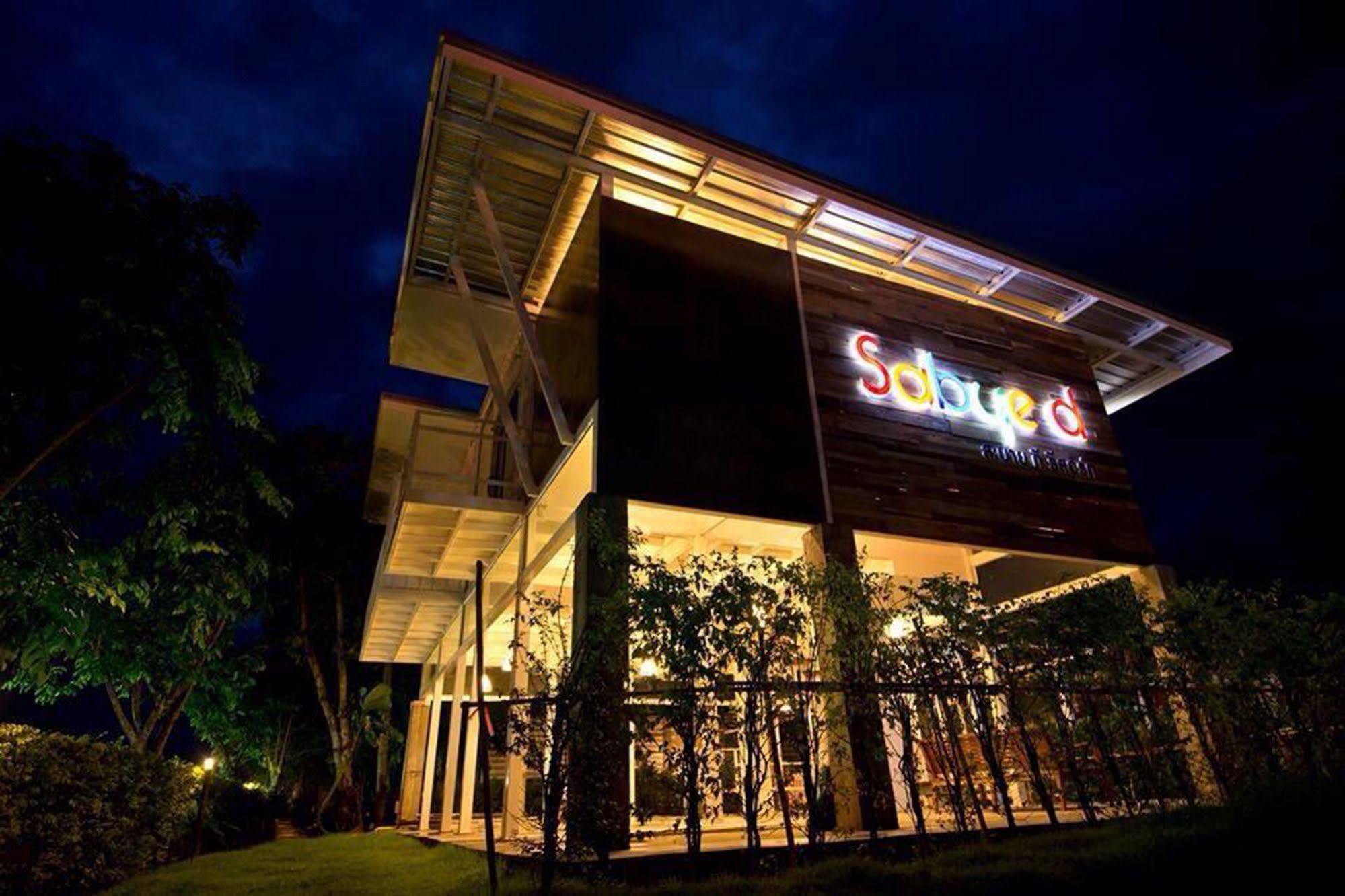 Hotel Sabye D At Surat Surat Thani