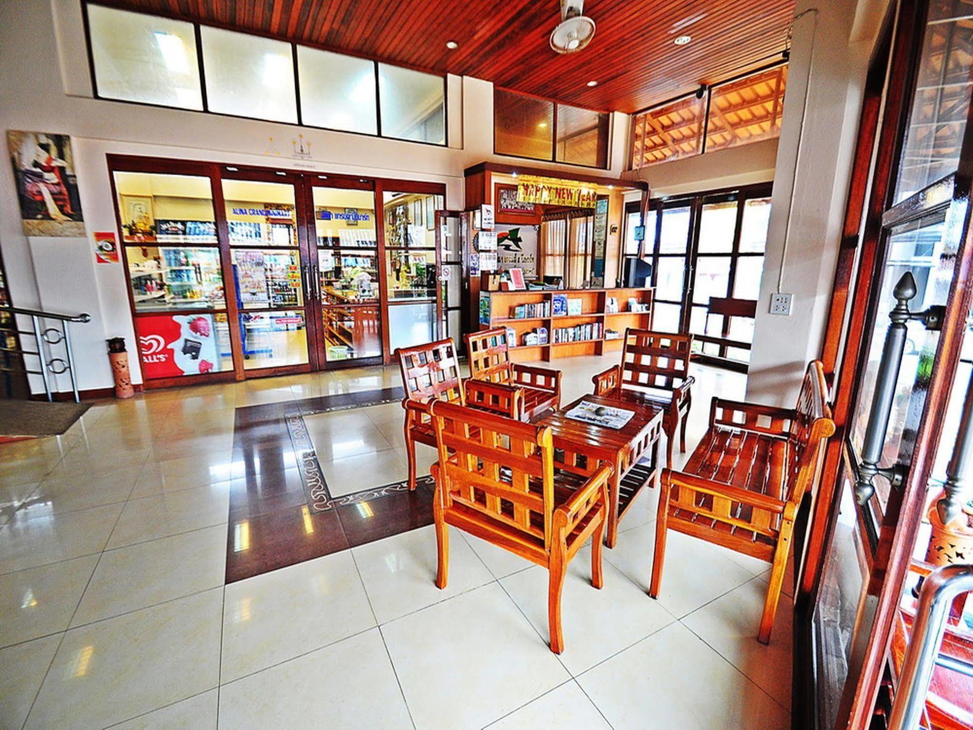 Alina Grande & Hotel Koh Chang
