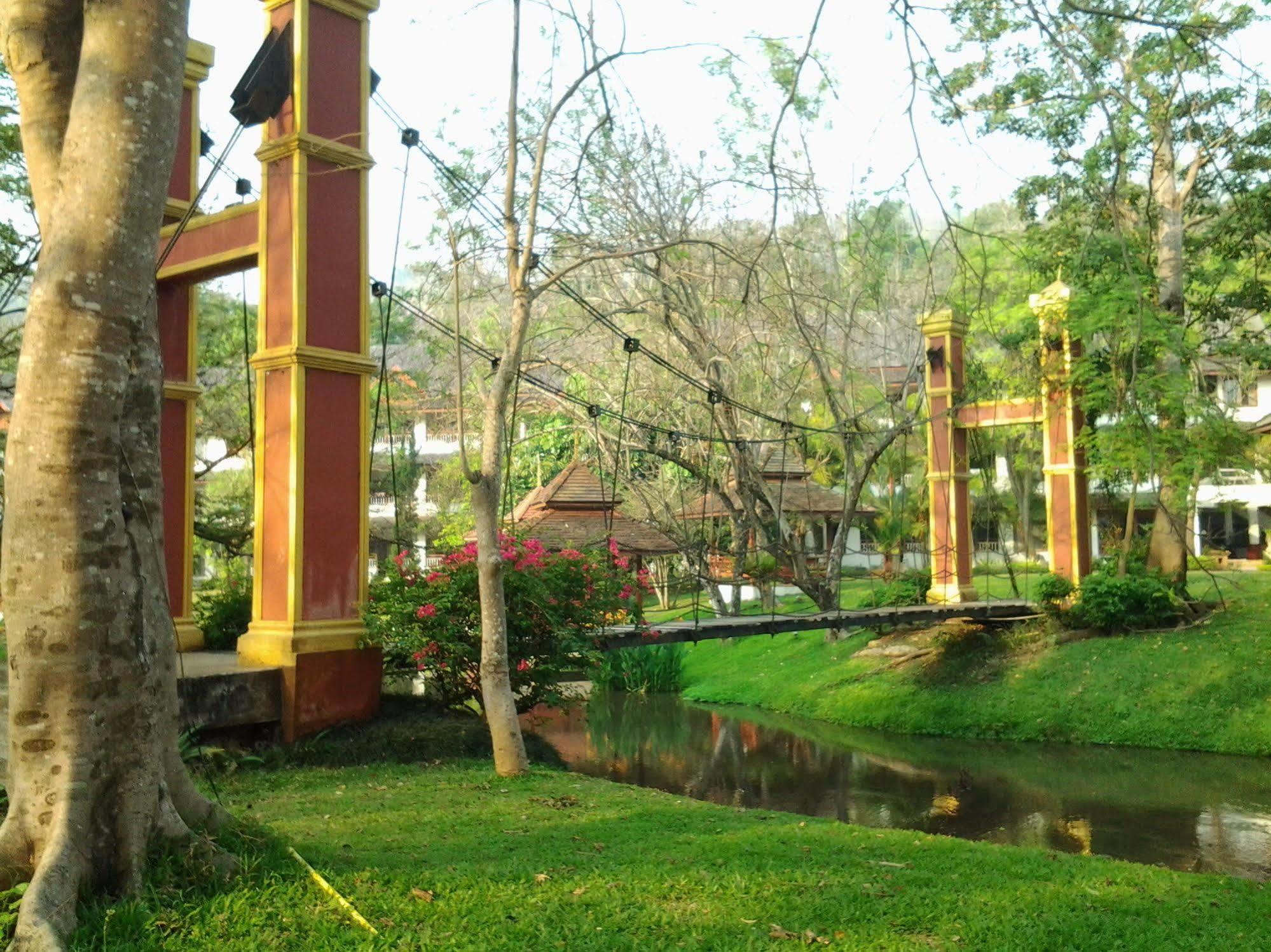 Suan Bua &