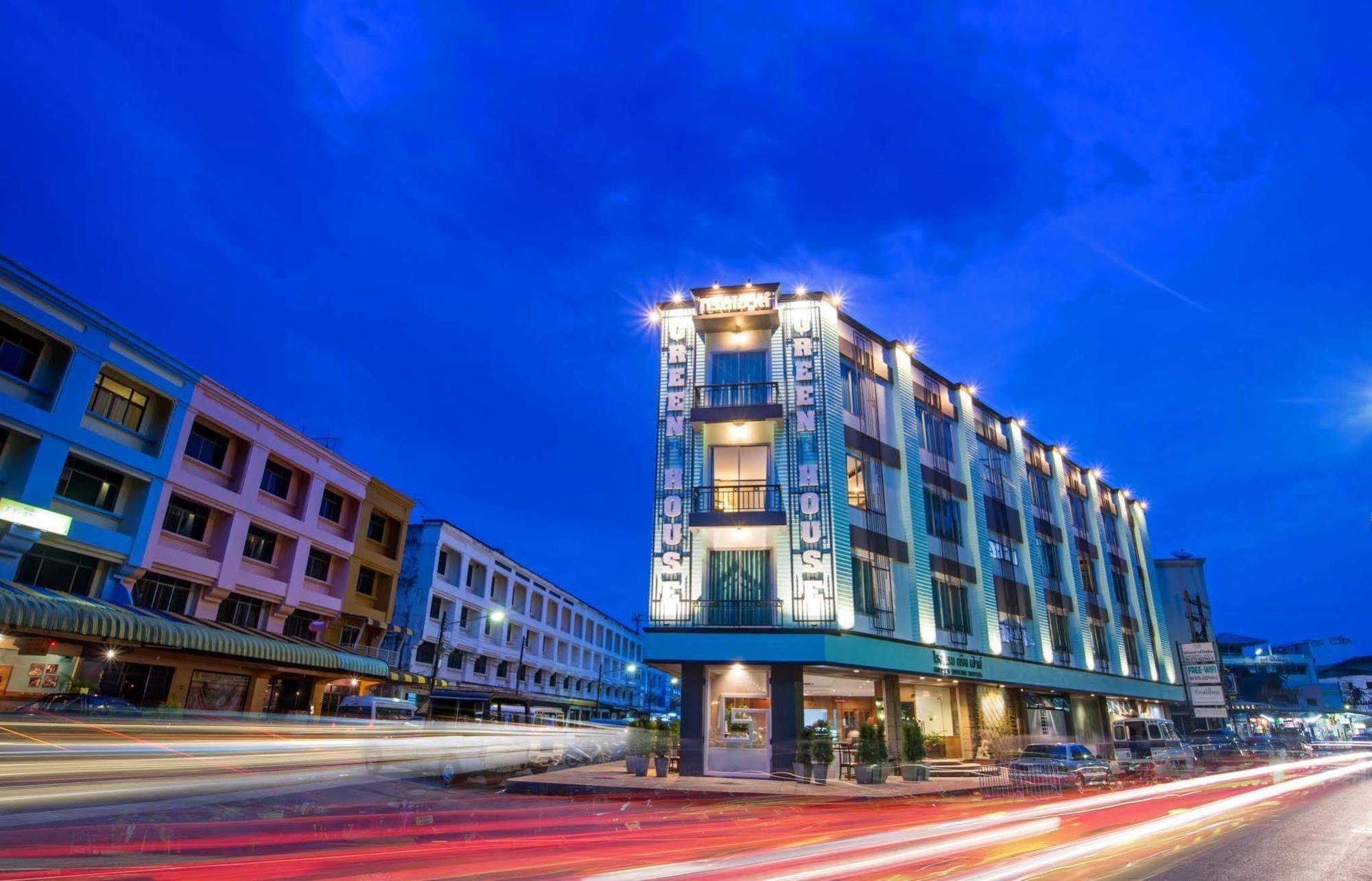 Hotel House 3*