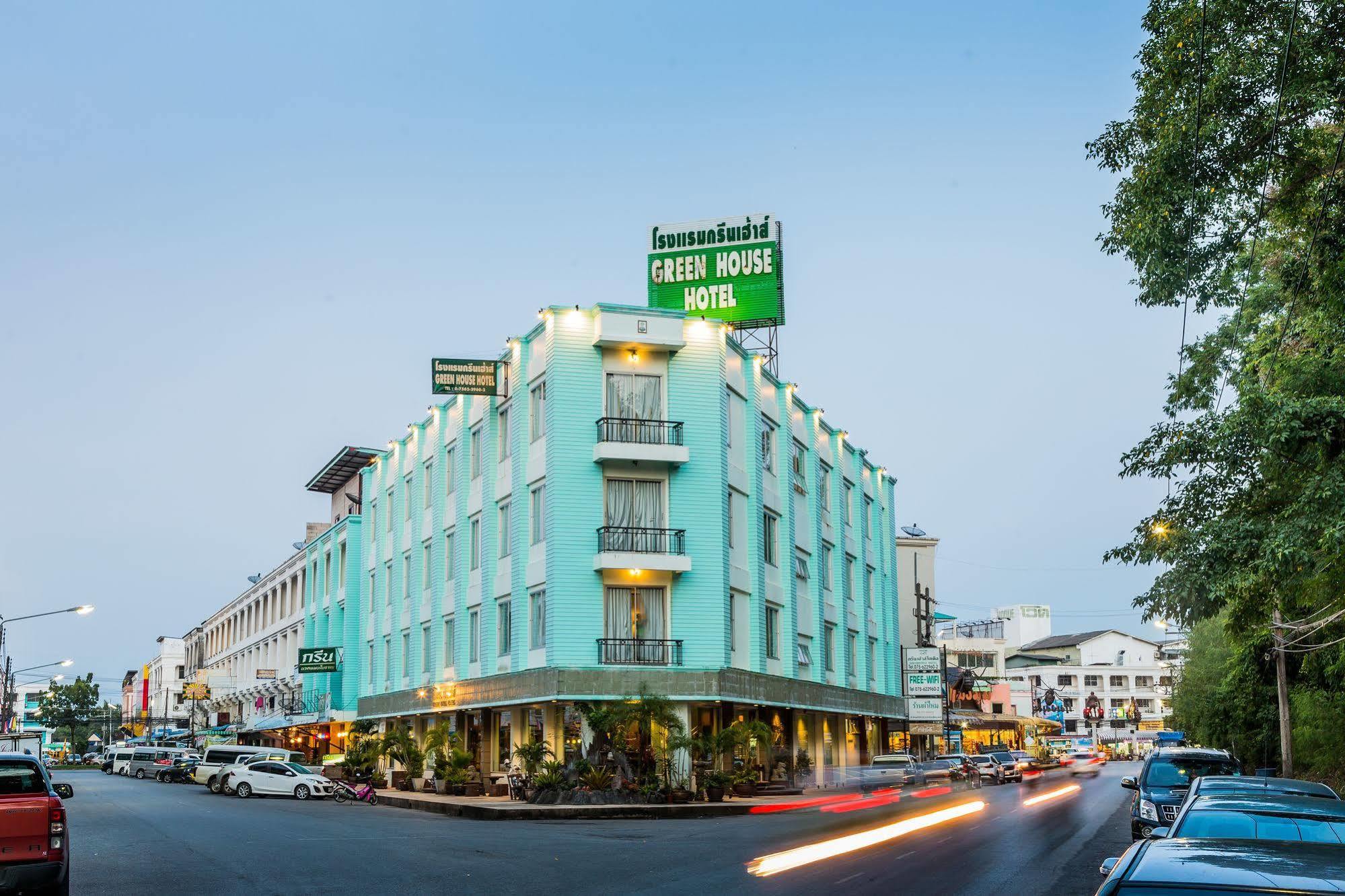 Hotel House 3*