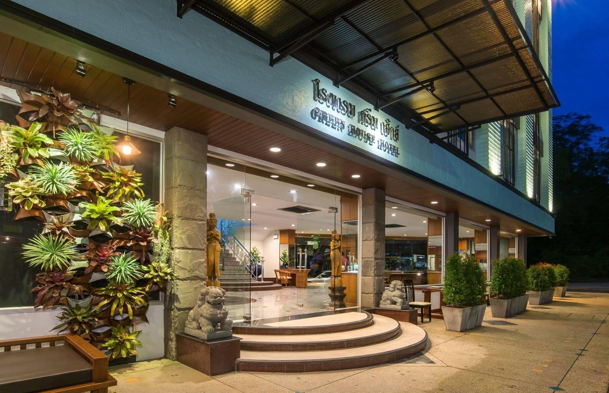 House Hotel