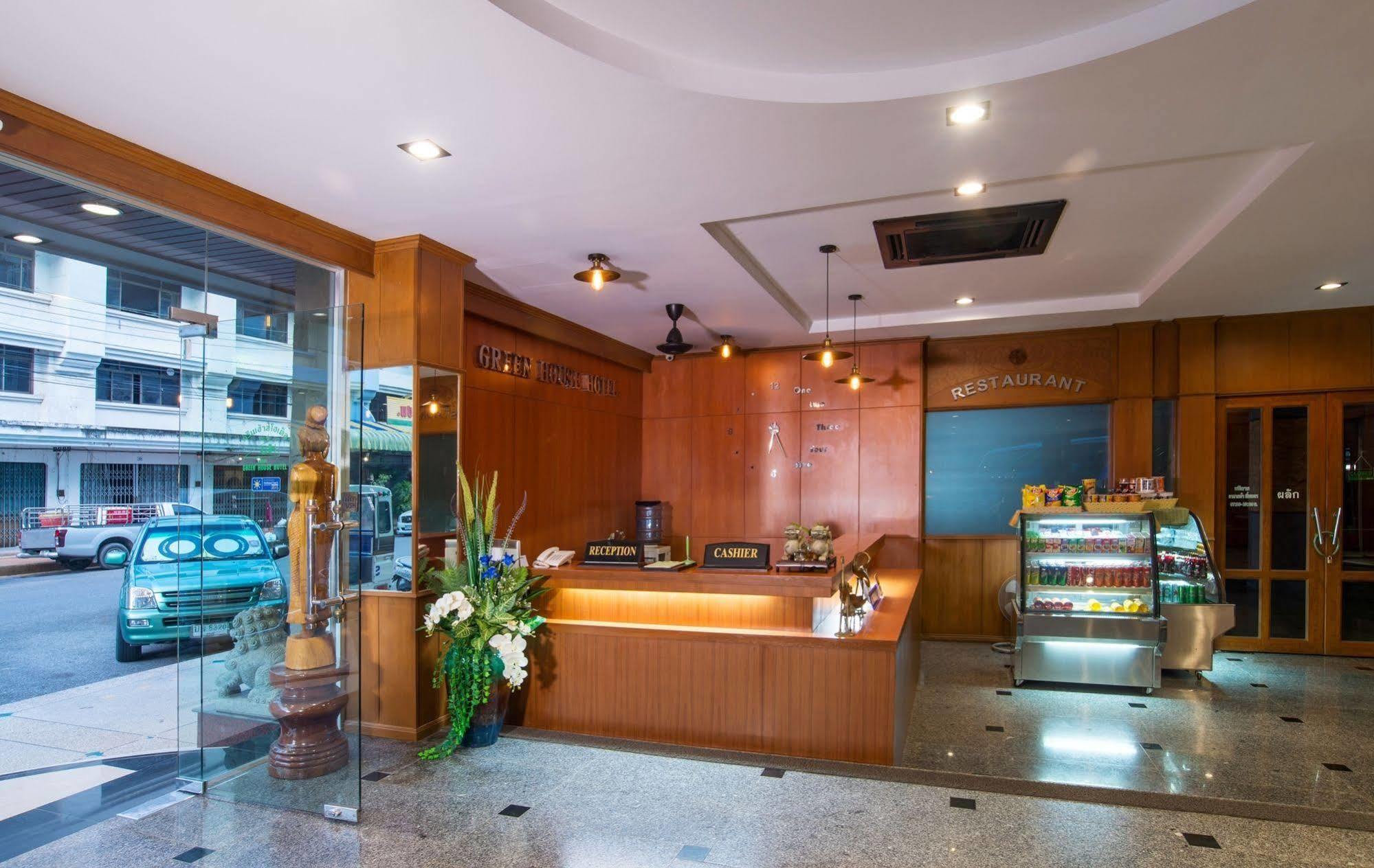 House Hotel Krabi