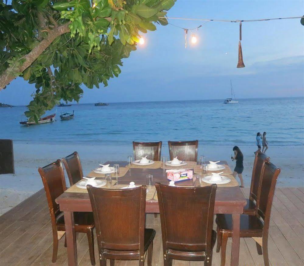 Lipe Resort 3*