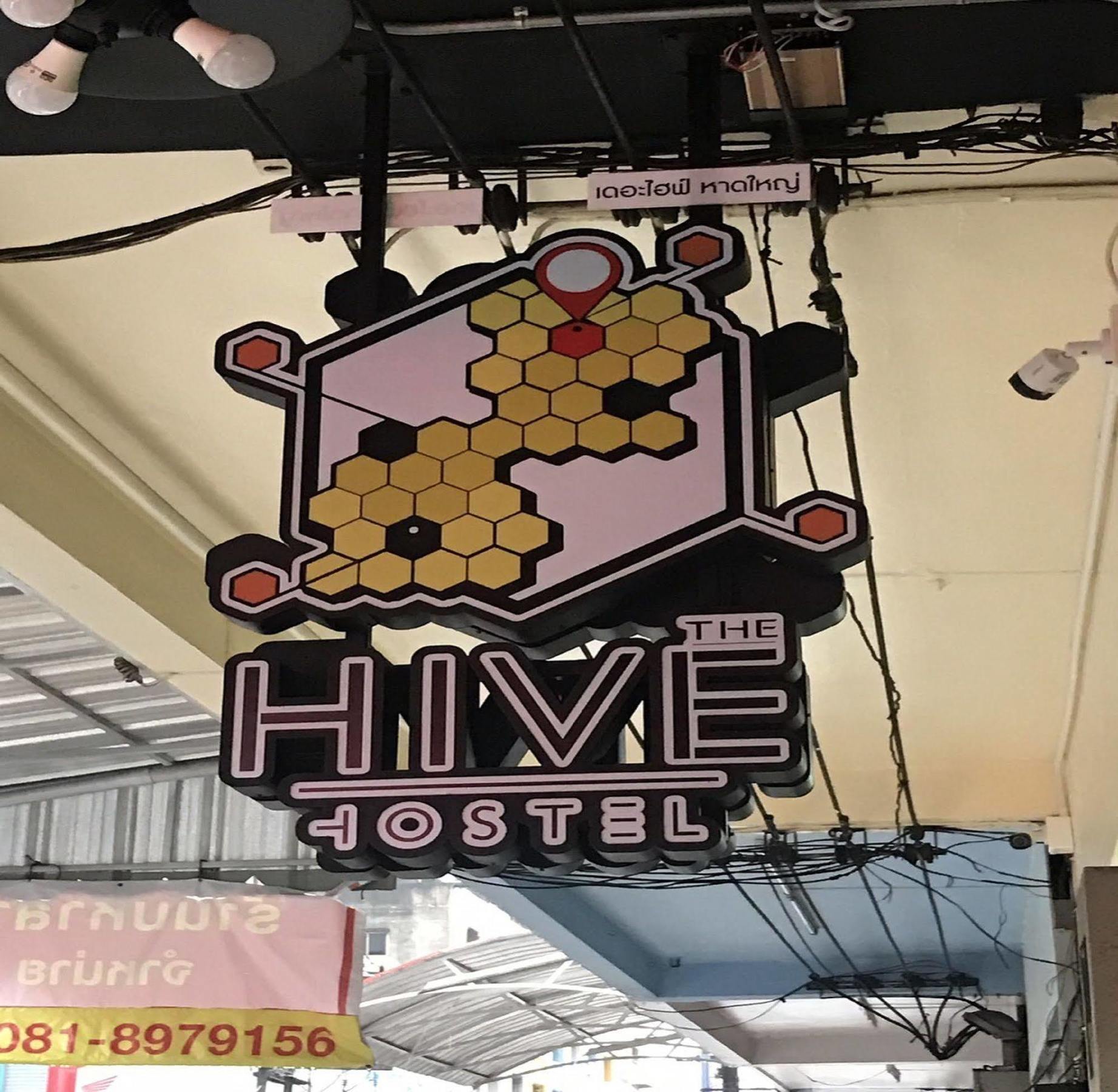 Hostel The Hive Hatyai Hat Yai