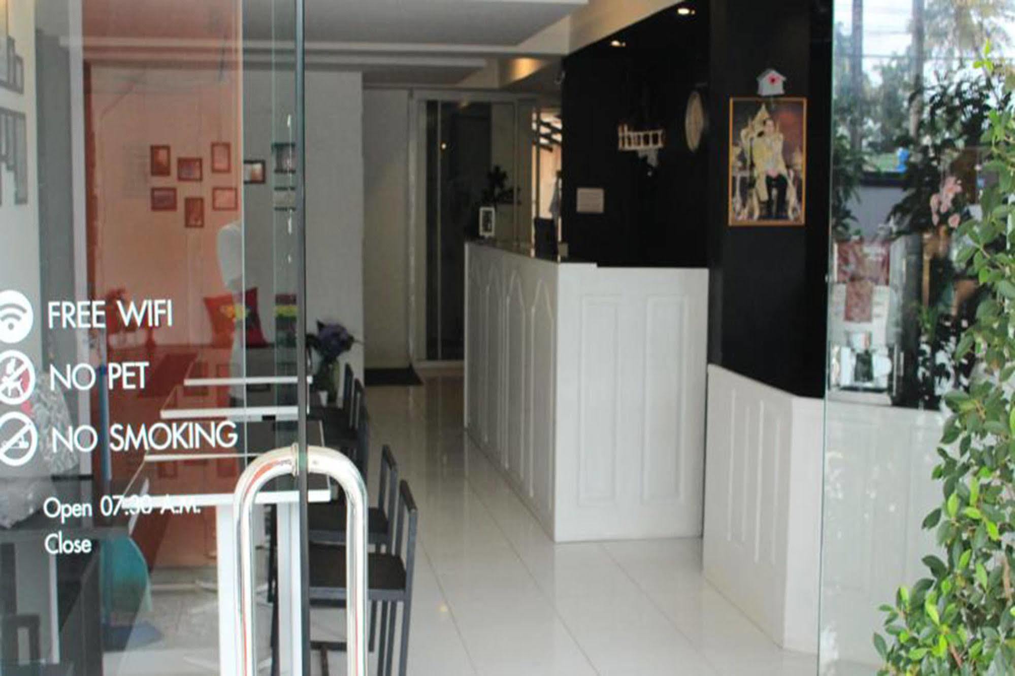 Sp Place Hotel
