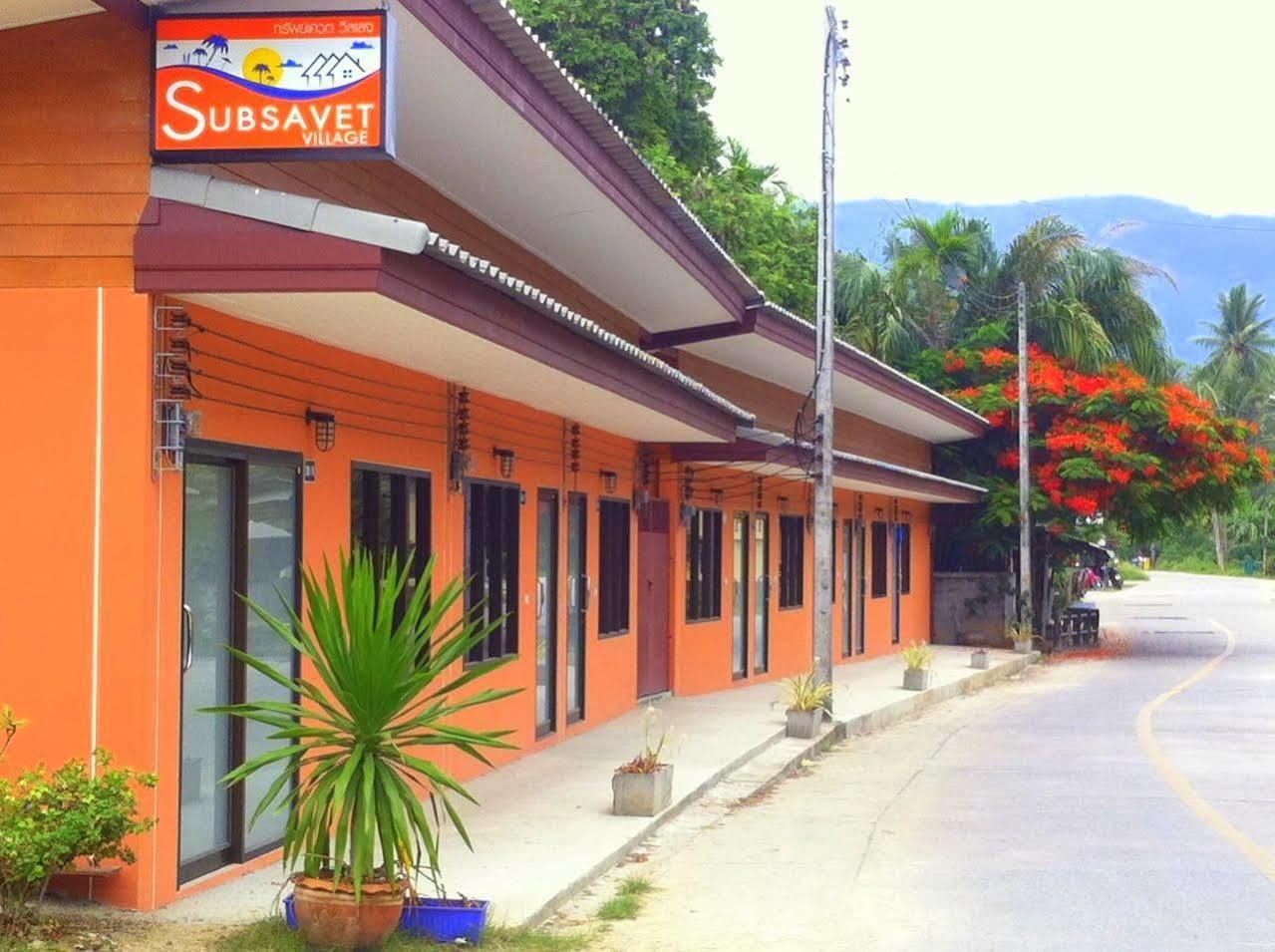 Hostel Subsavet Village Ko Pha Ngan