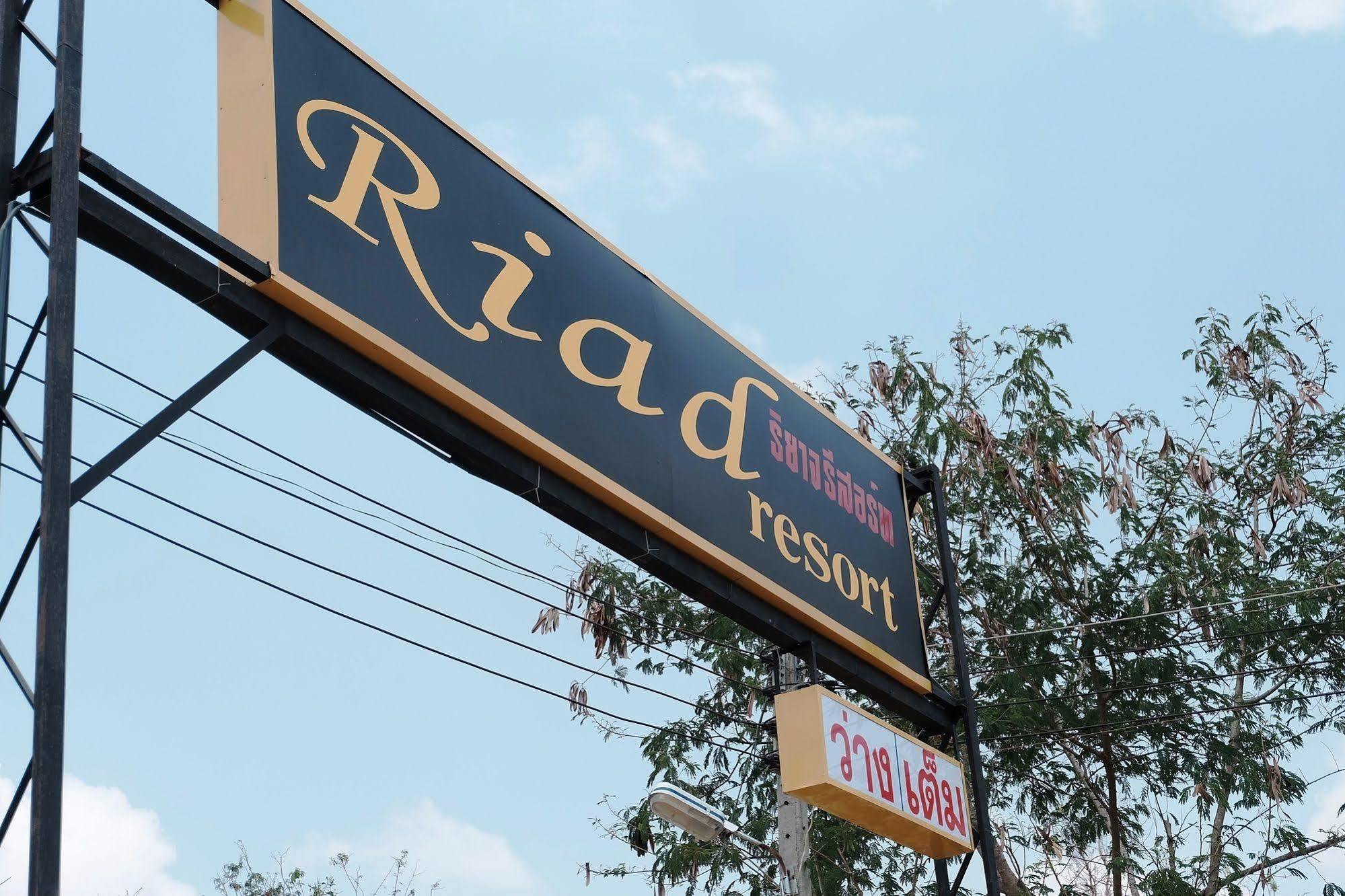 Riad Resort Villa