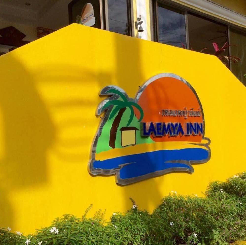 Guest house Laemya