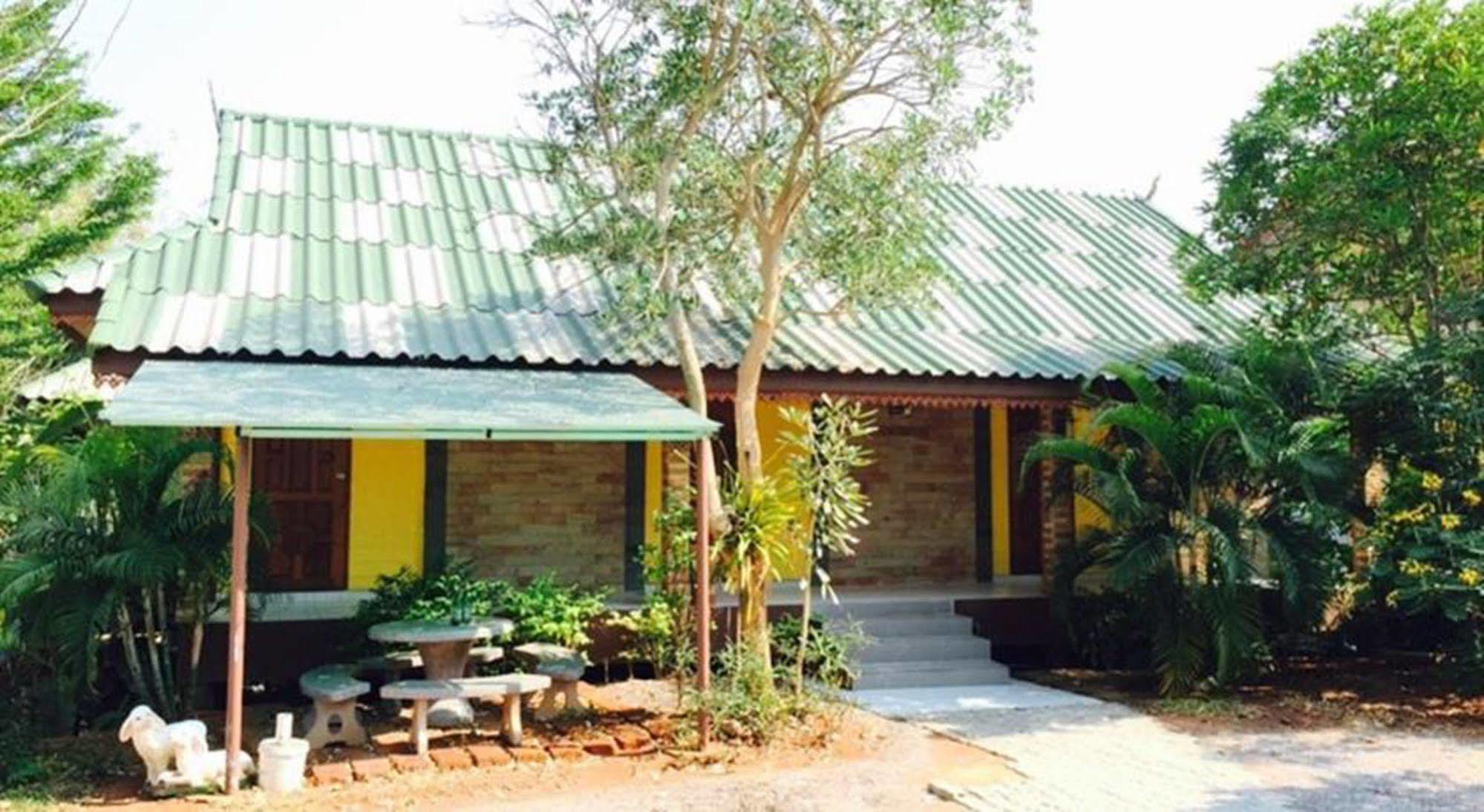 Kulnatee Resort 3*