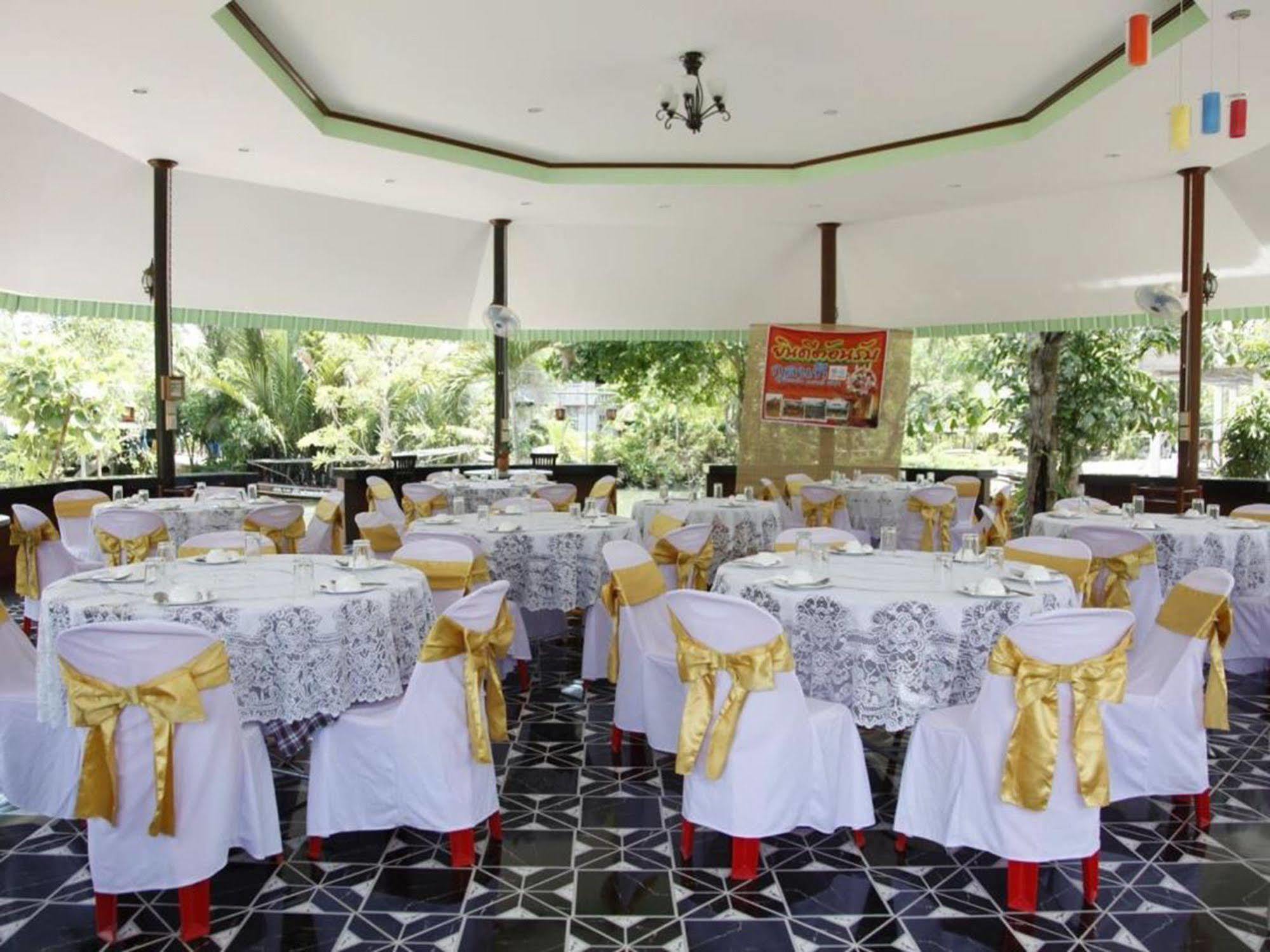 Kulnatee 3* Amphawa