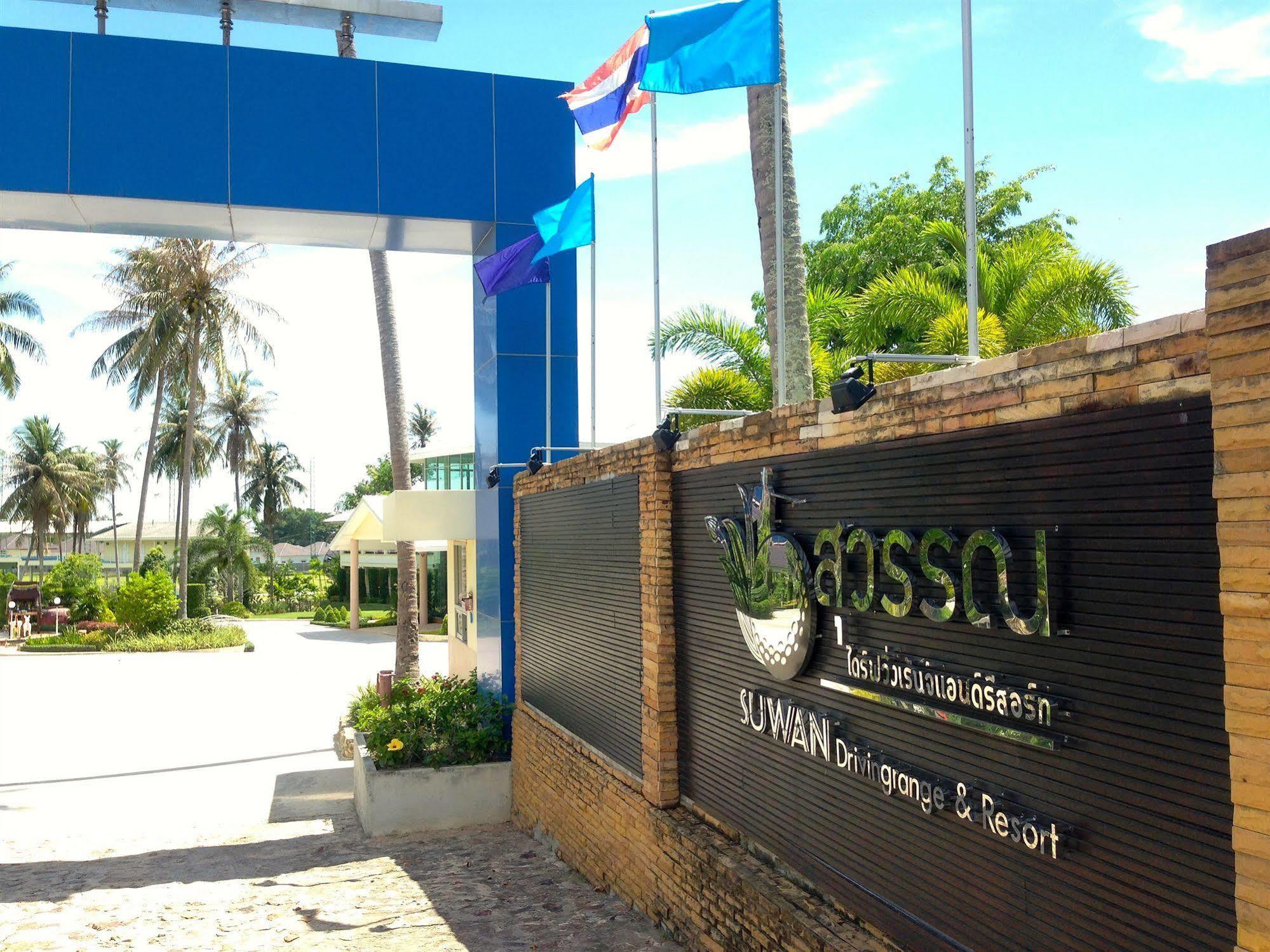 Resort Suwan Driving Range And 3*