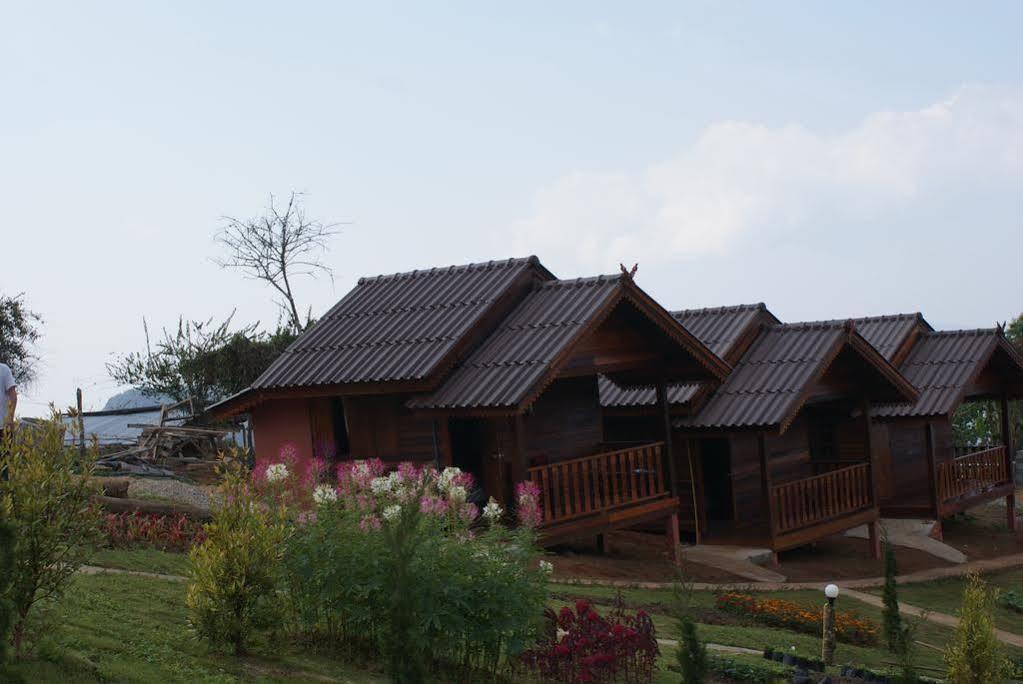 Phu Mok Dok Mai Wiang Kaen