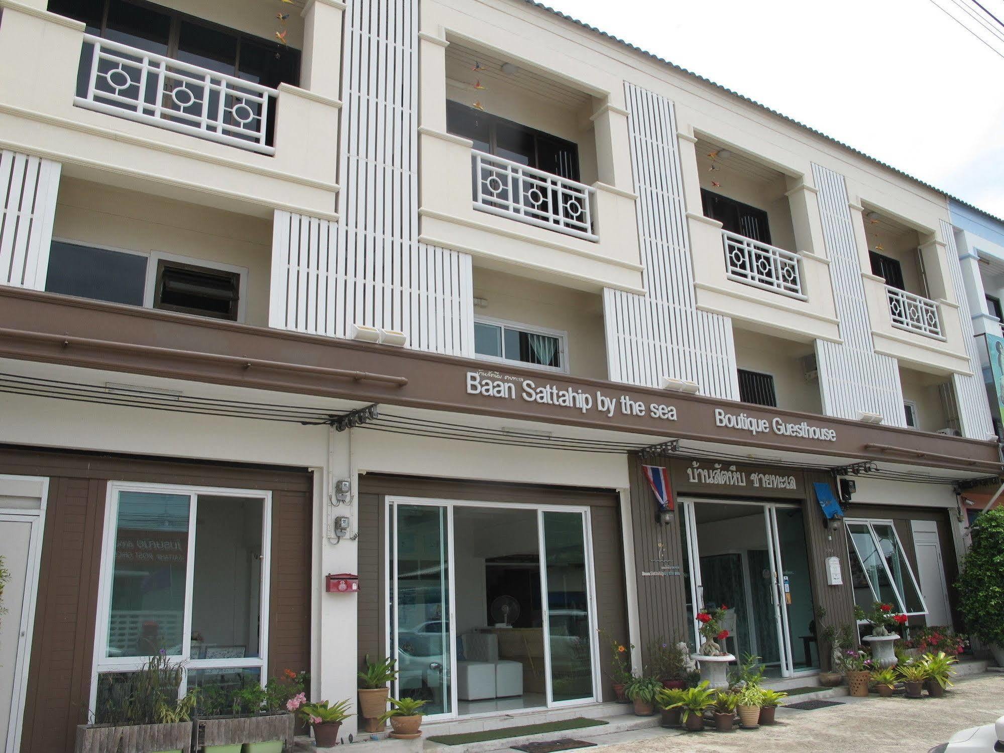 Baan By The Sea *