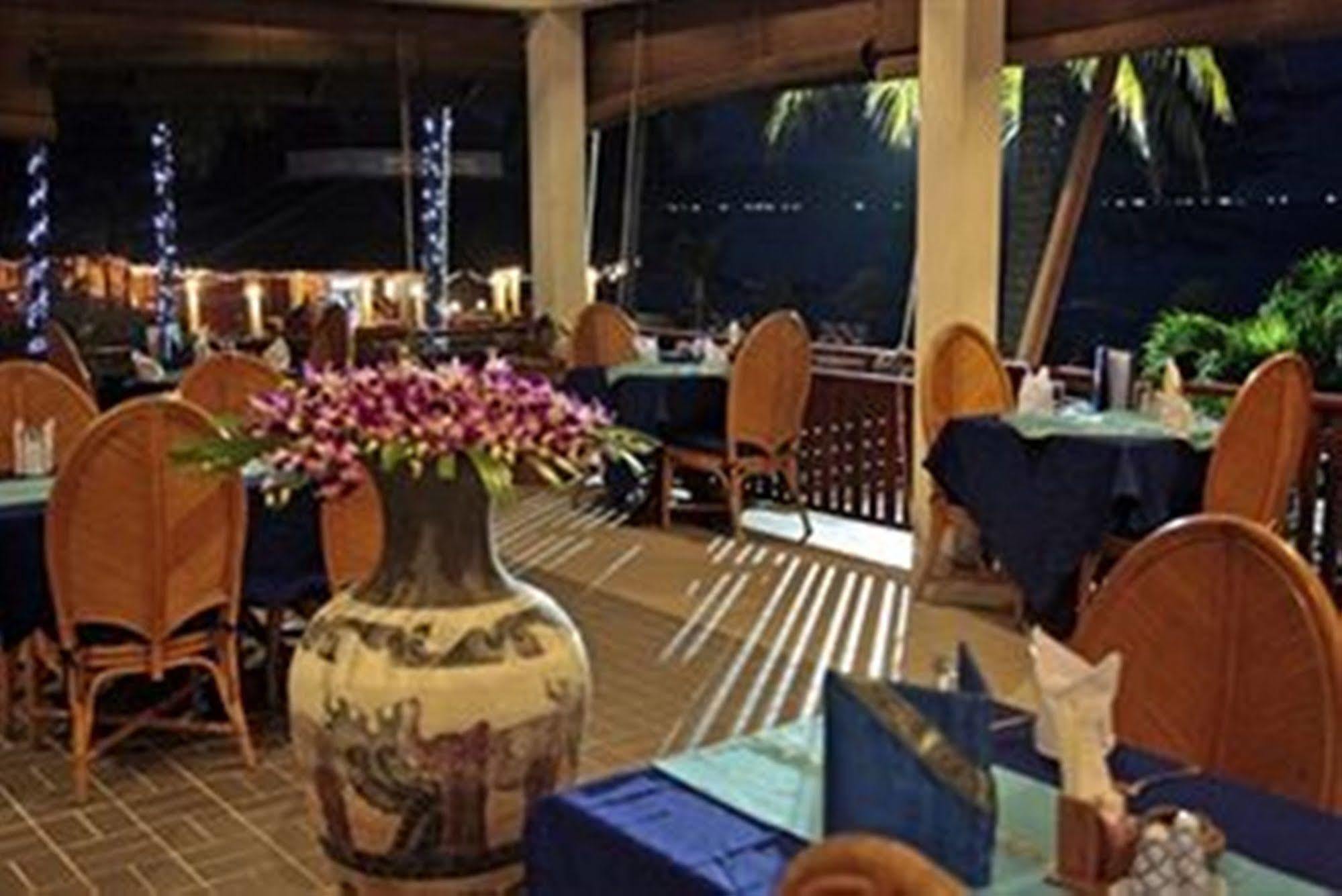 Coral Bangsaphan Resort 3*