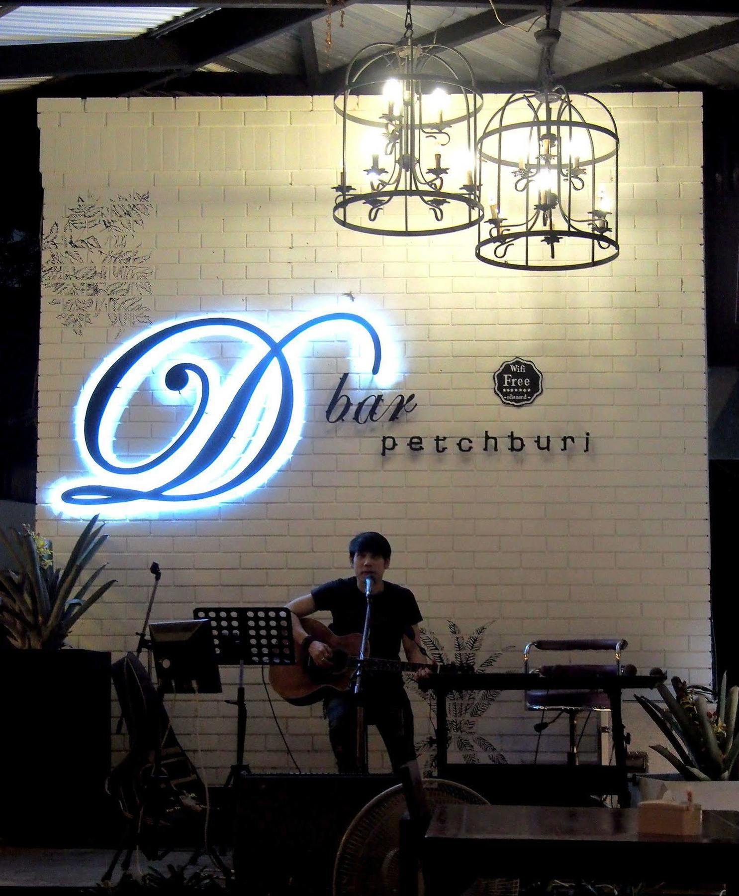 Hotel Royal Diamond